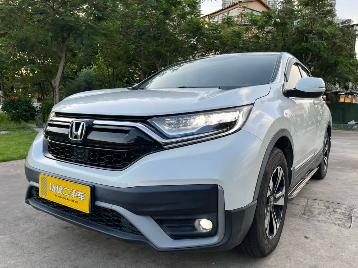Honda CR-V 2021 г. 41918 км. — фото 17