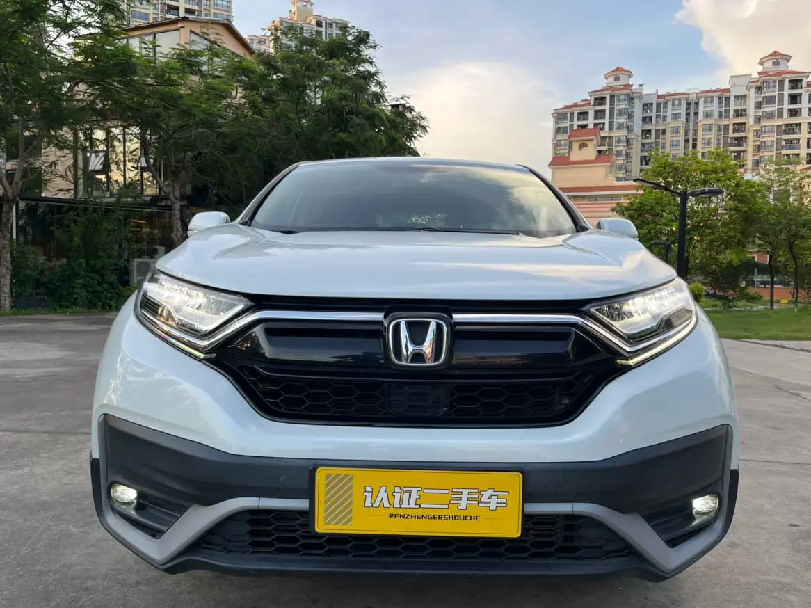 Honda CR-V 2021 г. 41918 км. — фото 18
