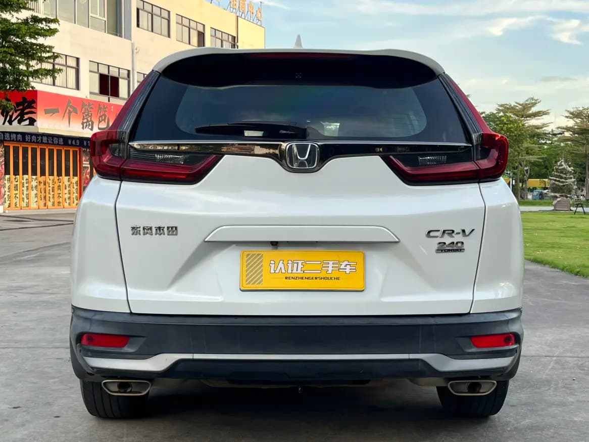 Honda CR-V 2021 г. 41918 км. — фото 6