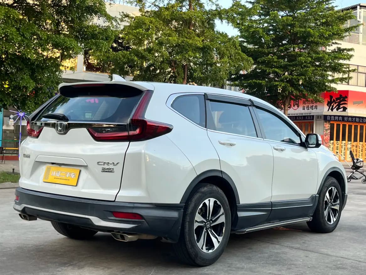 Honda CR-V 2021 г. 41918 км. — фото 7