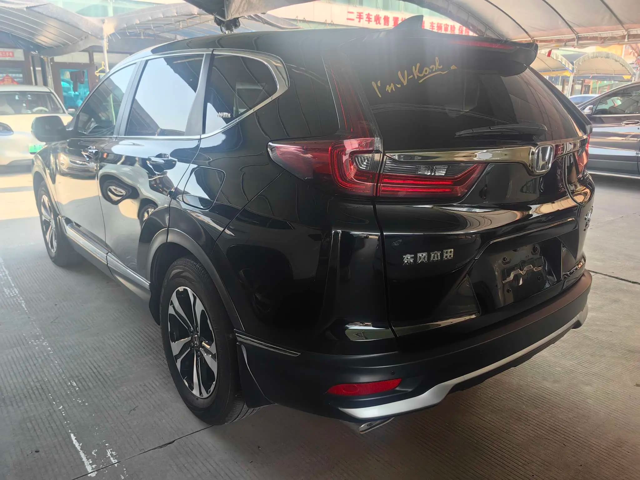 Honda CR-V 2021 г. 68117 км. — фото 4