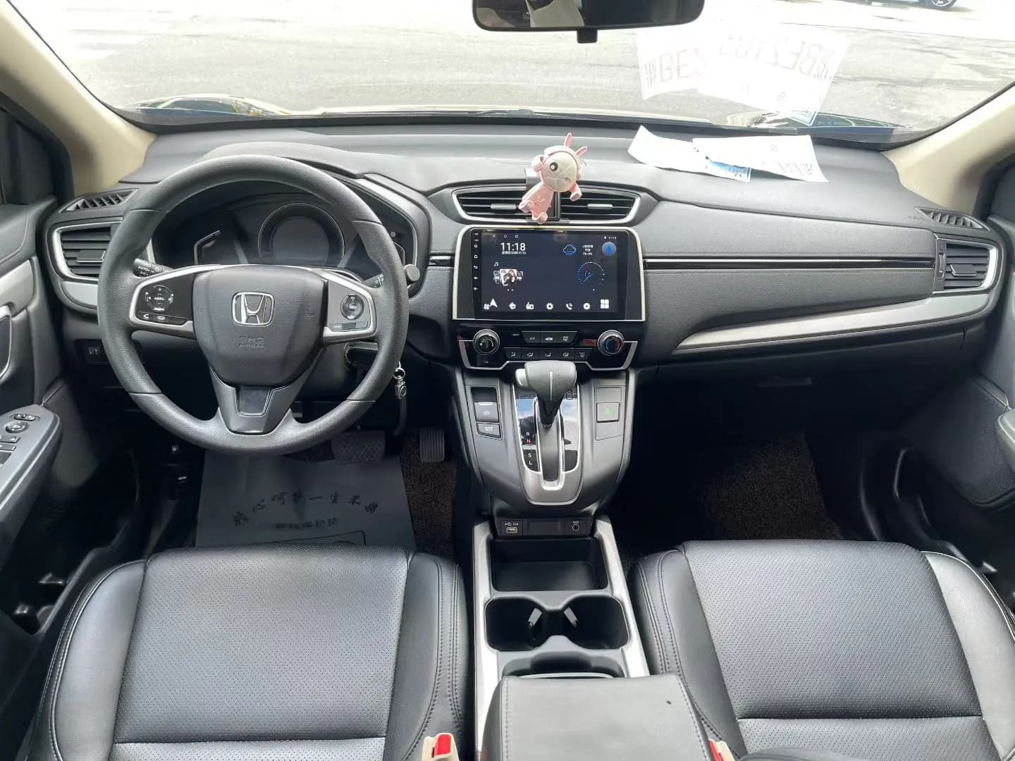 Honda CR-V 2021 г. 50116 км. — фото 7