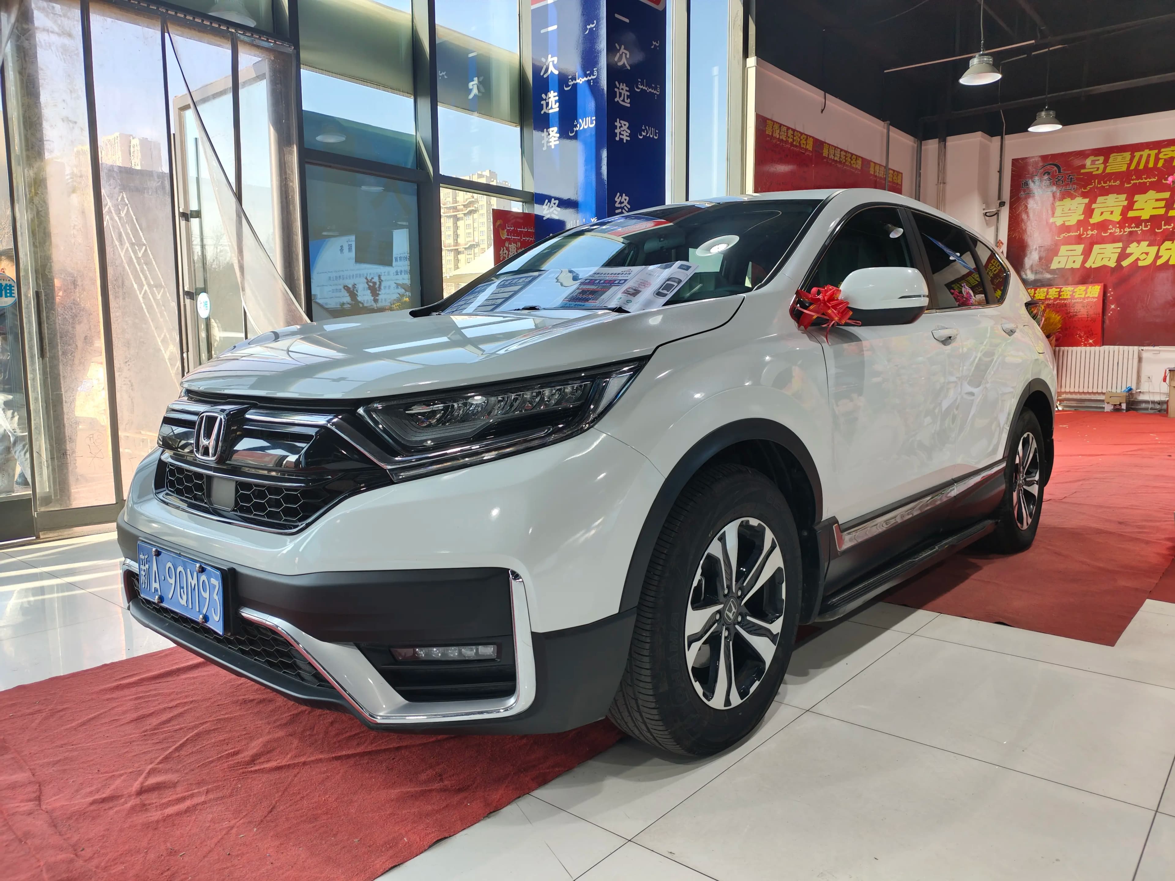 Honda CR-V 2023 г. 33115 км.