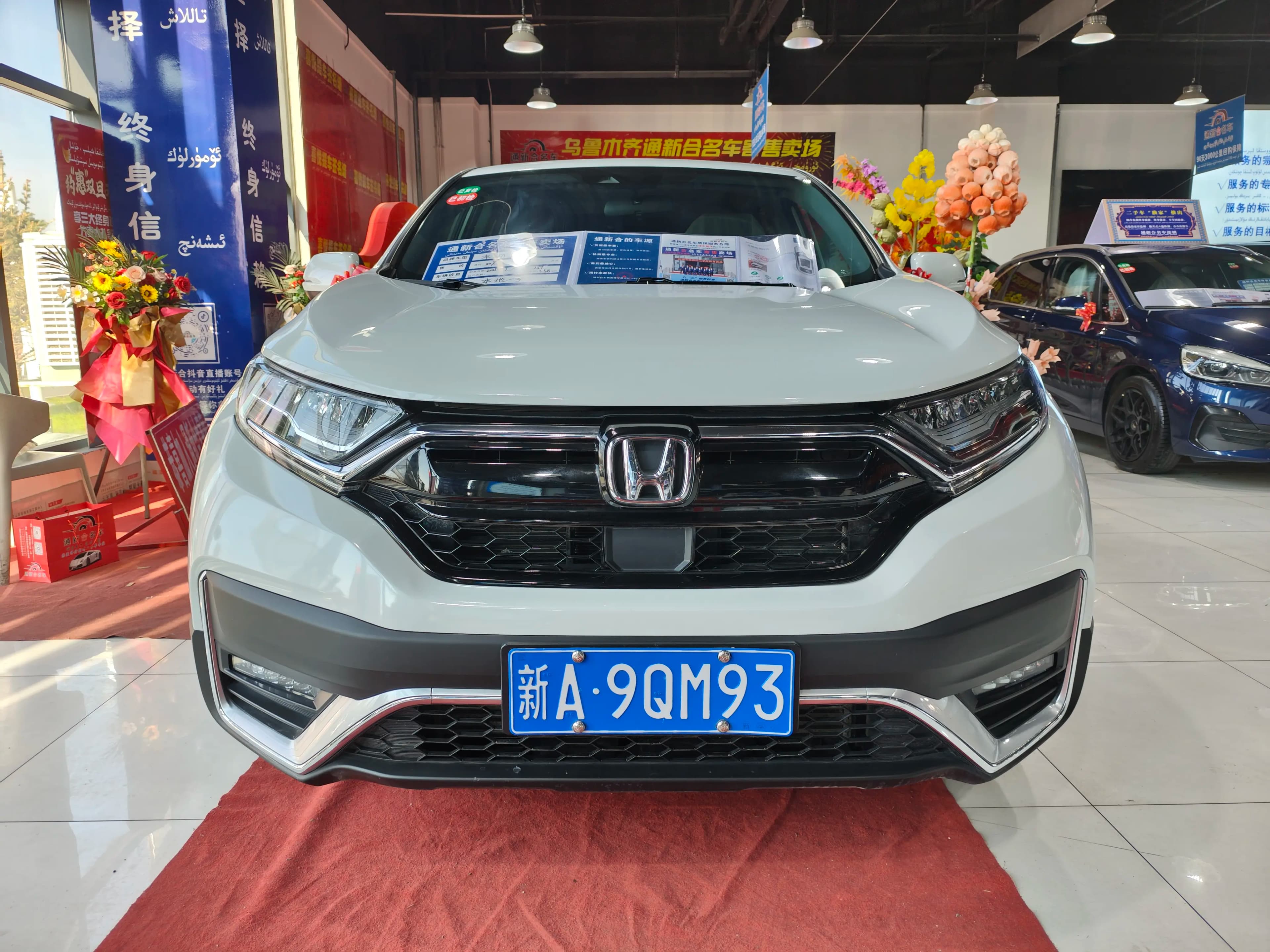 Honda CR-V 2023 г. 33115 км. — фото 2