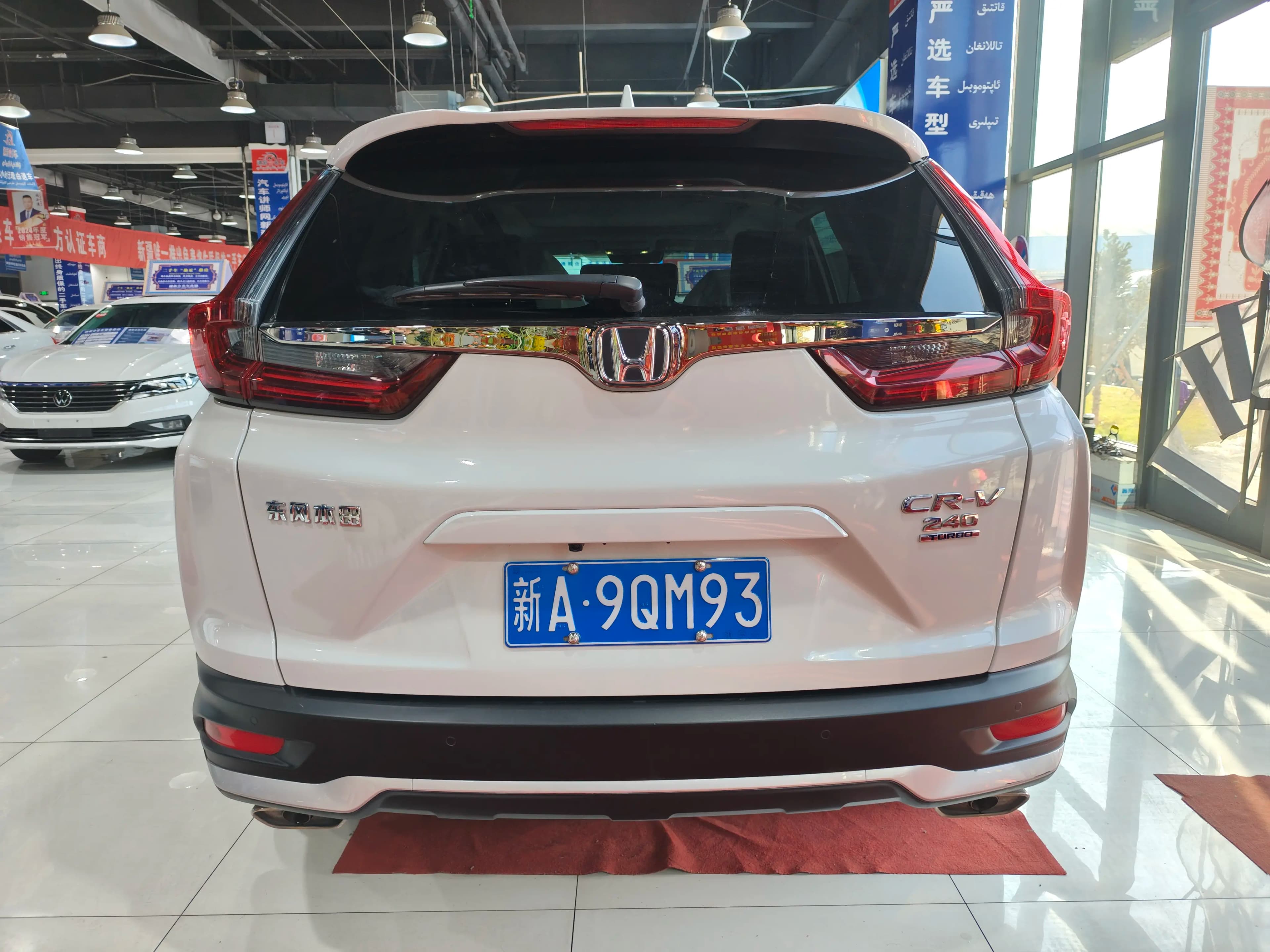 Honda CR-V 2023 г. 33115 км. — фото 5