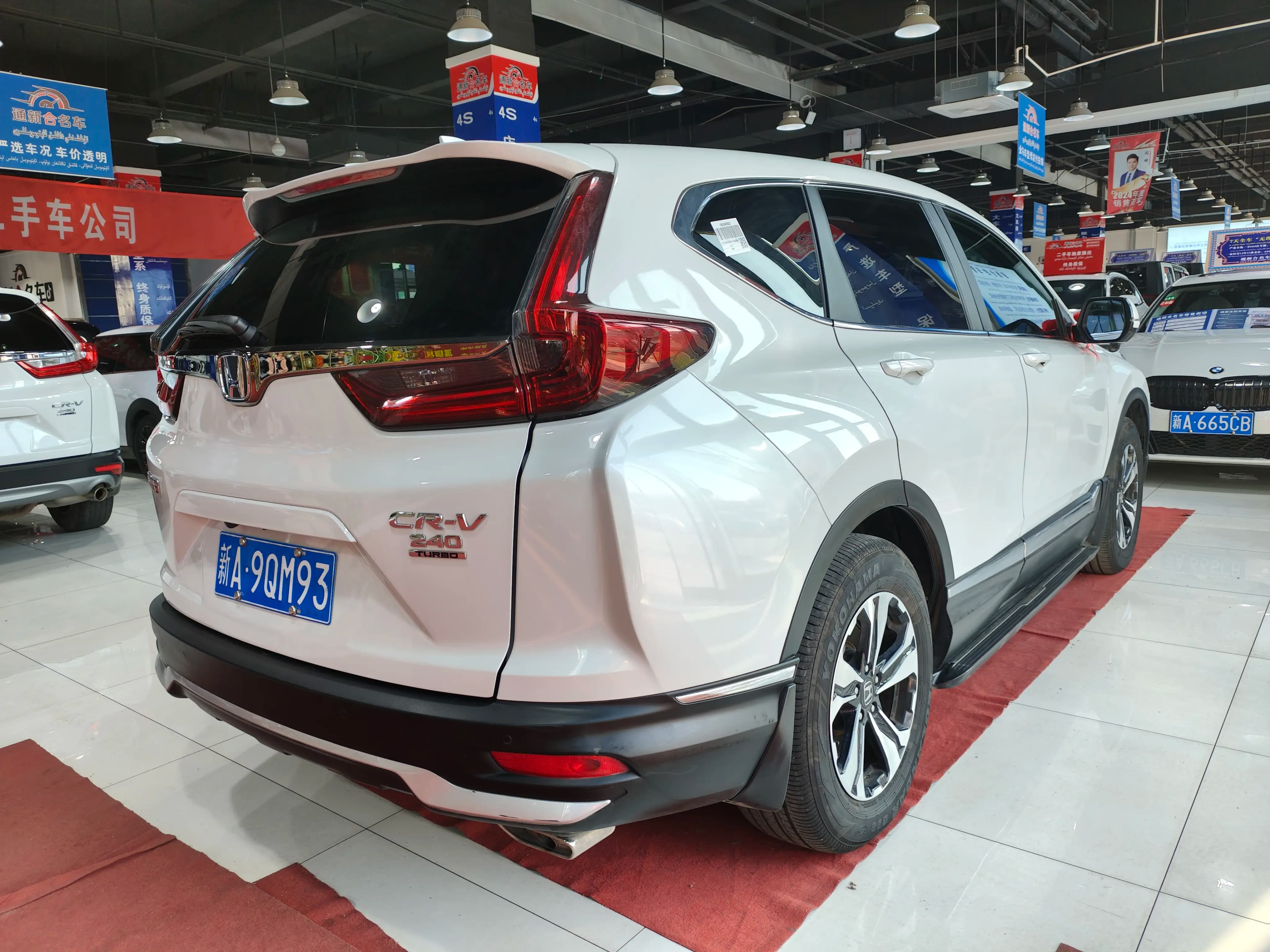 Honda CR-V 2023 г. 33115 км. — фото 6