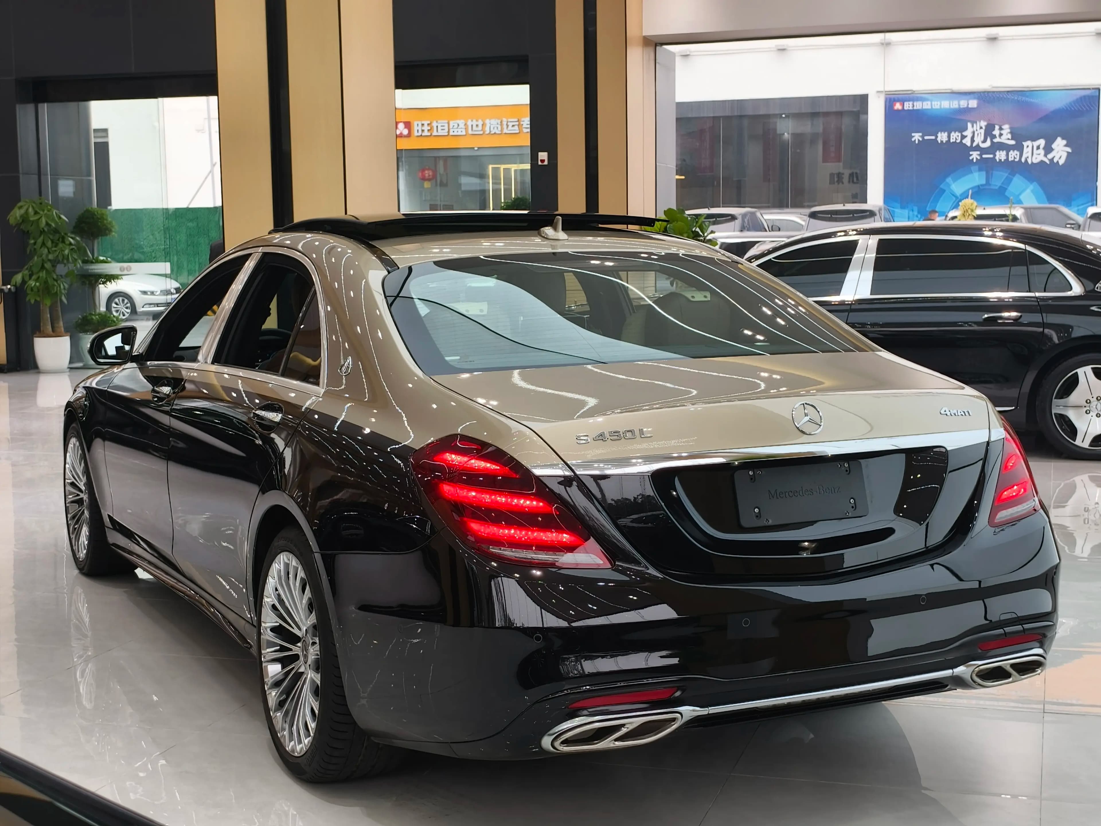 Mercedes-Benz Mercedes Benz S Class 2021 г. 79018 км. — фото 4