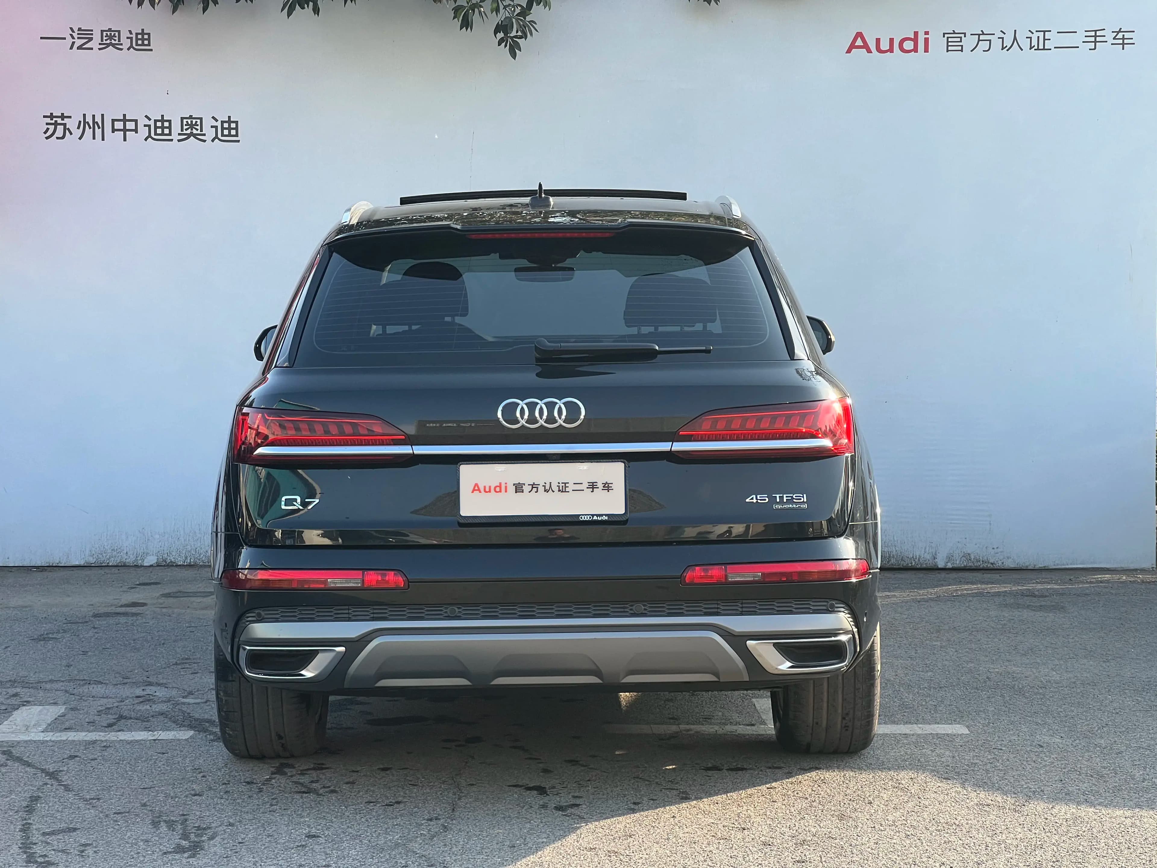 Audi Q7 2023 г. 23041 км. — фото 2