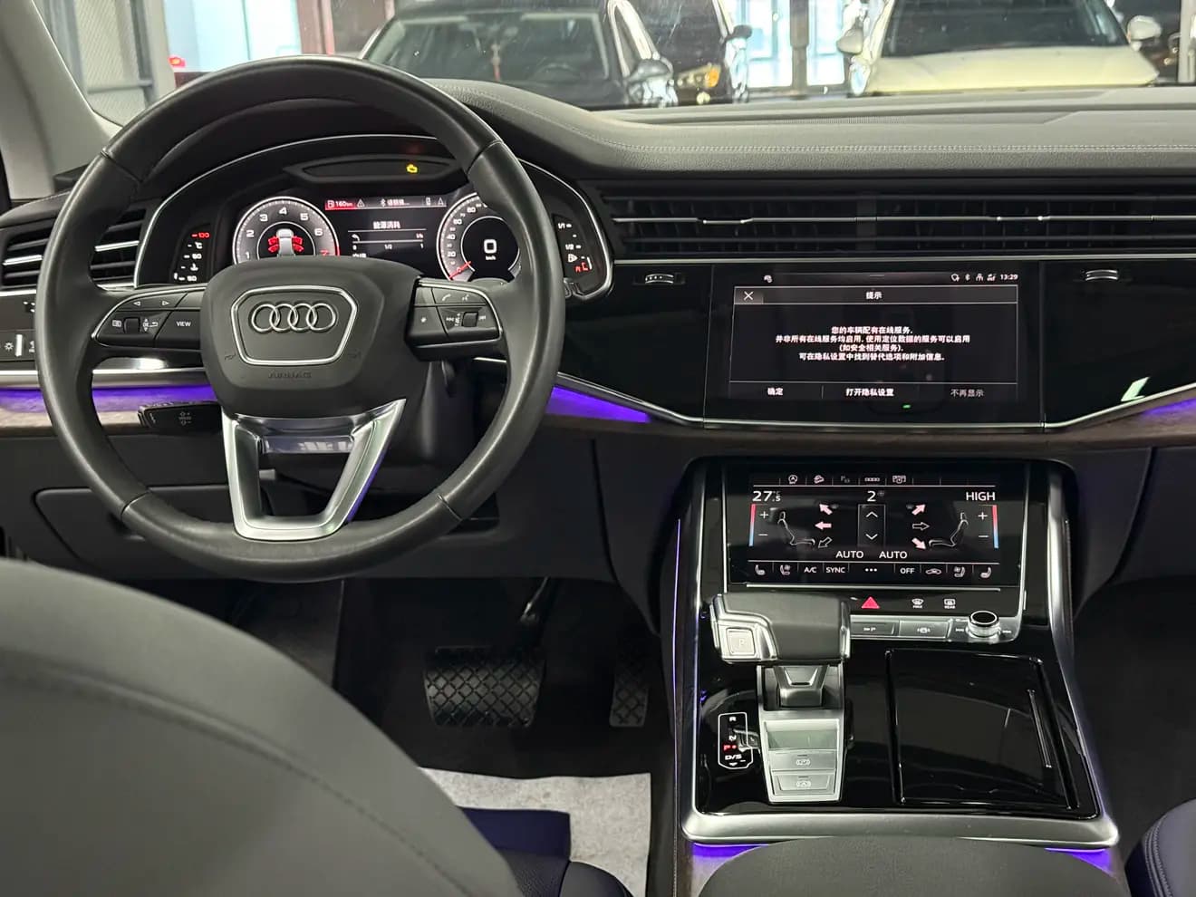 Audi Q7 2023 г. 60043 км. — фото 9