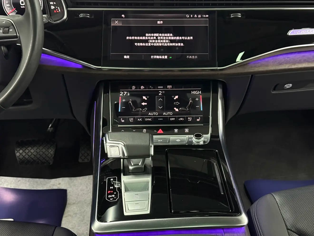 Audi Q7 2023 г. 60043 км. — фото 10