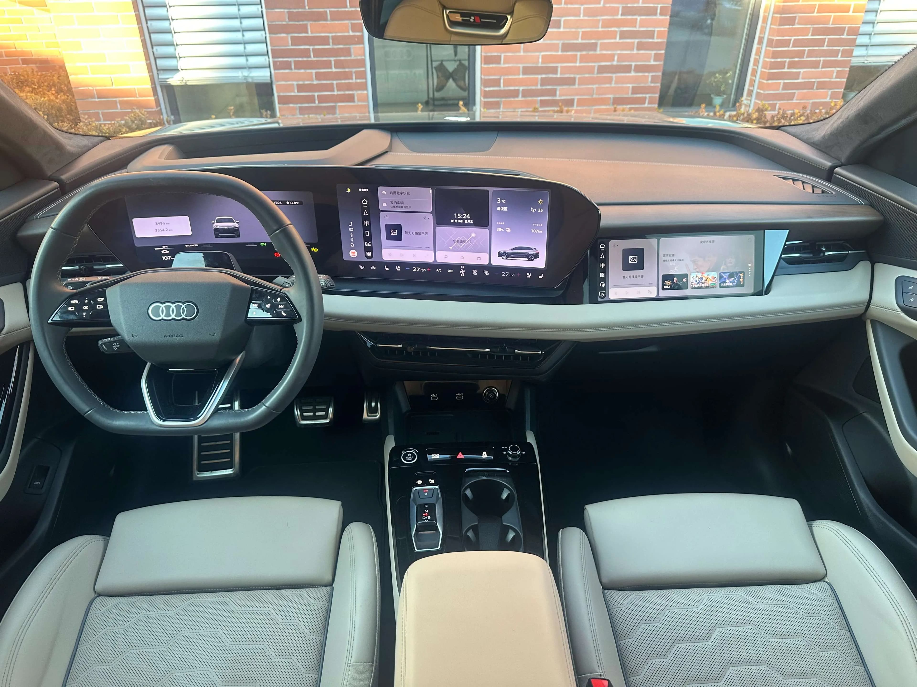 Audi Q6L e-tron 2025 г. 5538 км. — фото 13