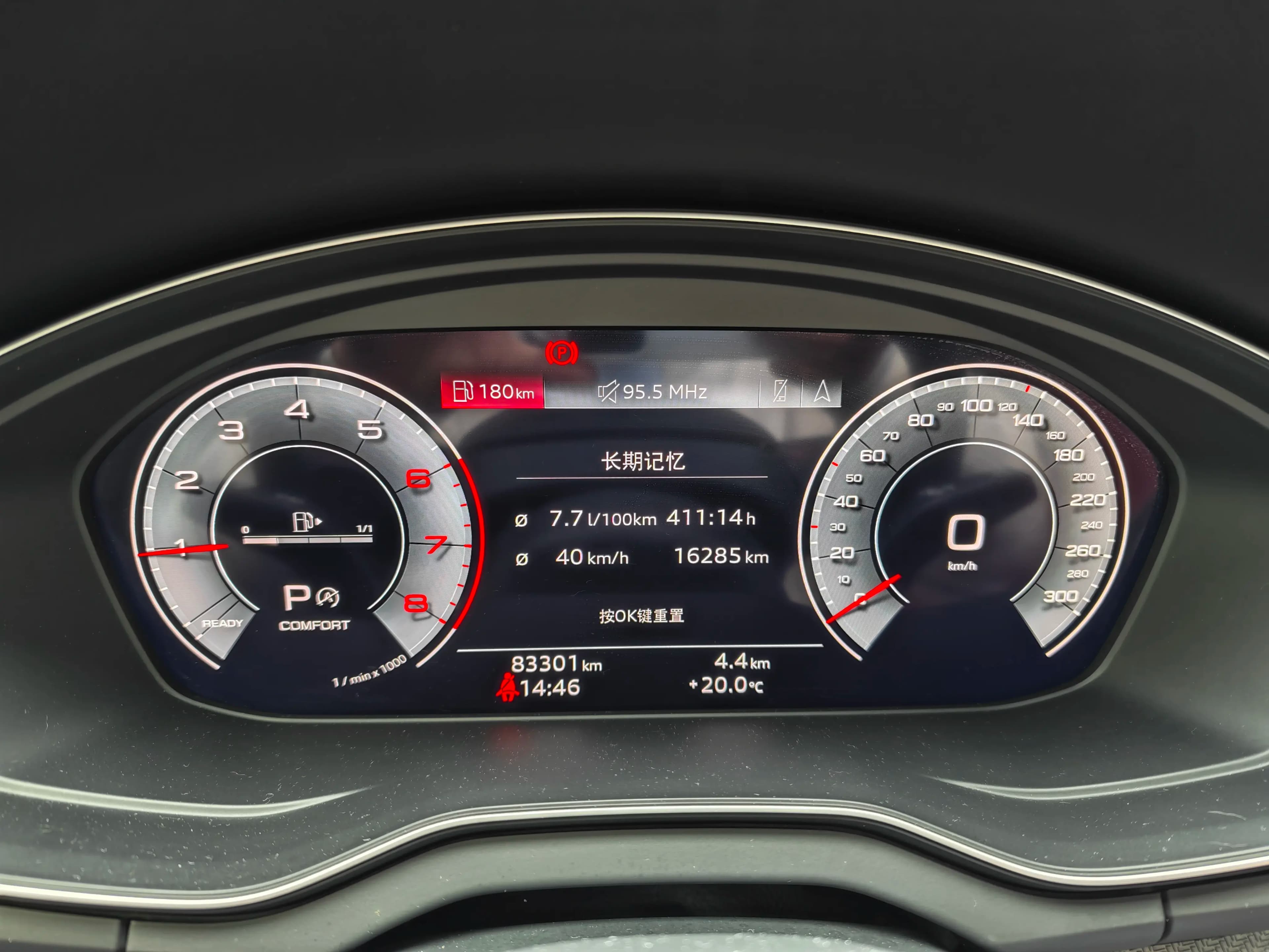 Audi Q5L 2022 г. 83080 км. — фото 6