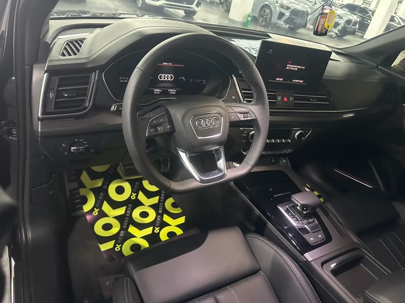 Audi Q5L 2025 г. 12079 км. — фото 6