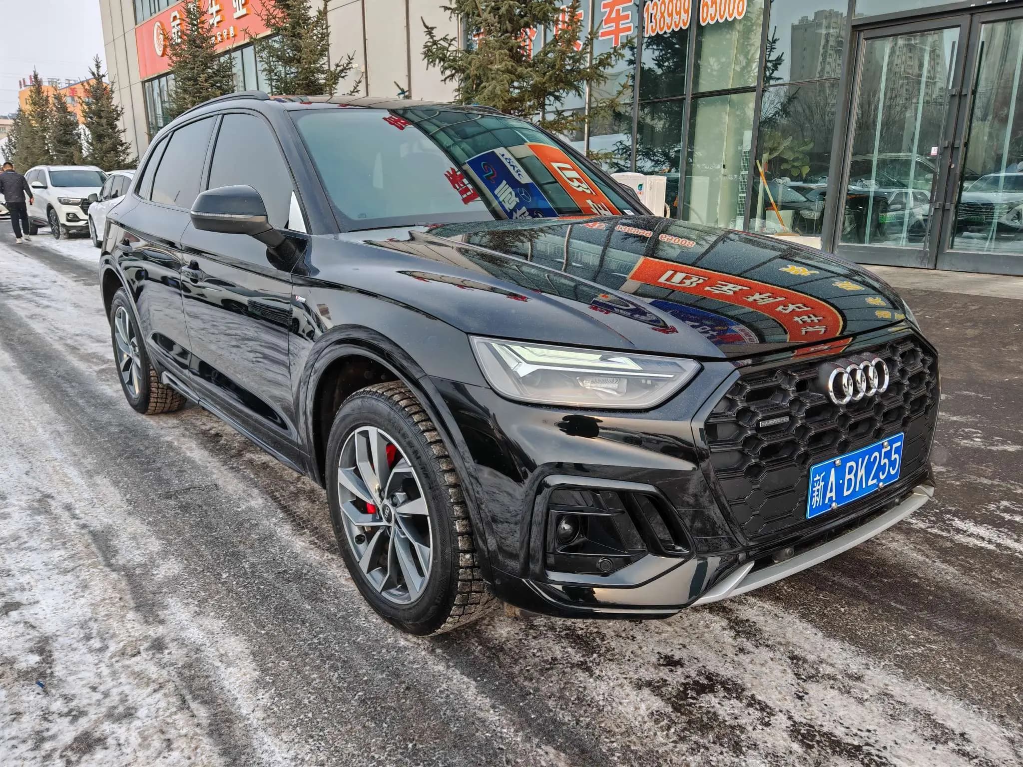 Audi Q5L 2025 г. 8014 км. — фото 3