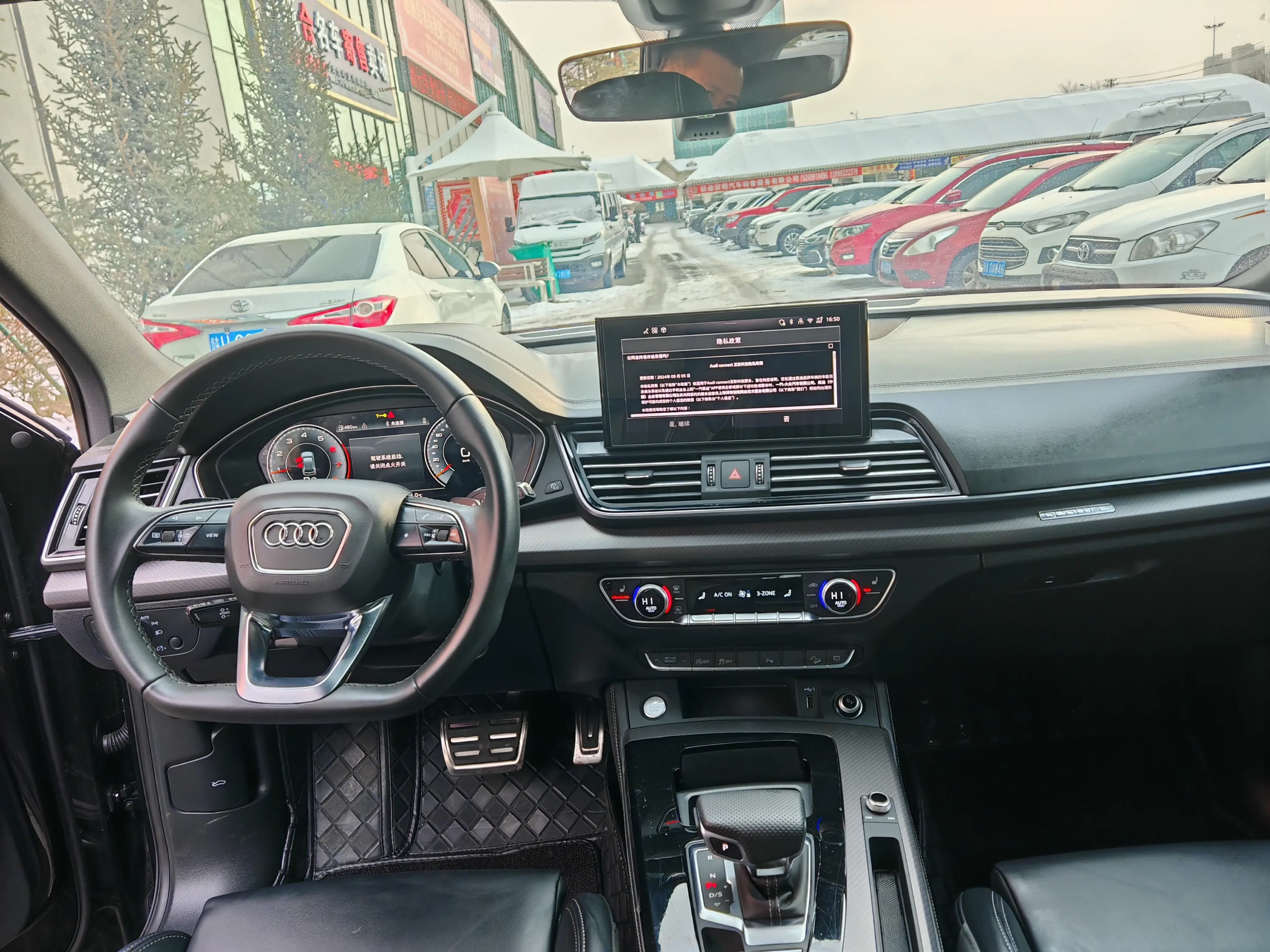 Audi Q5L 2025 г. 8014 км. — фото 6