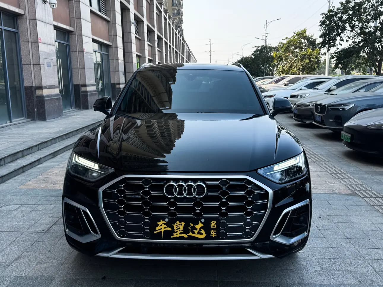 Audi Q5L 2022 г. 60065 км. — фото 2