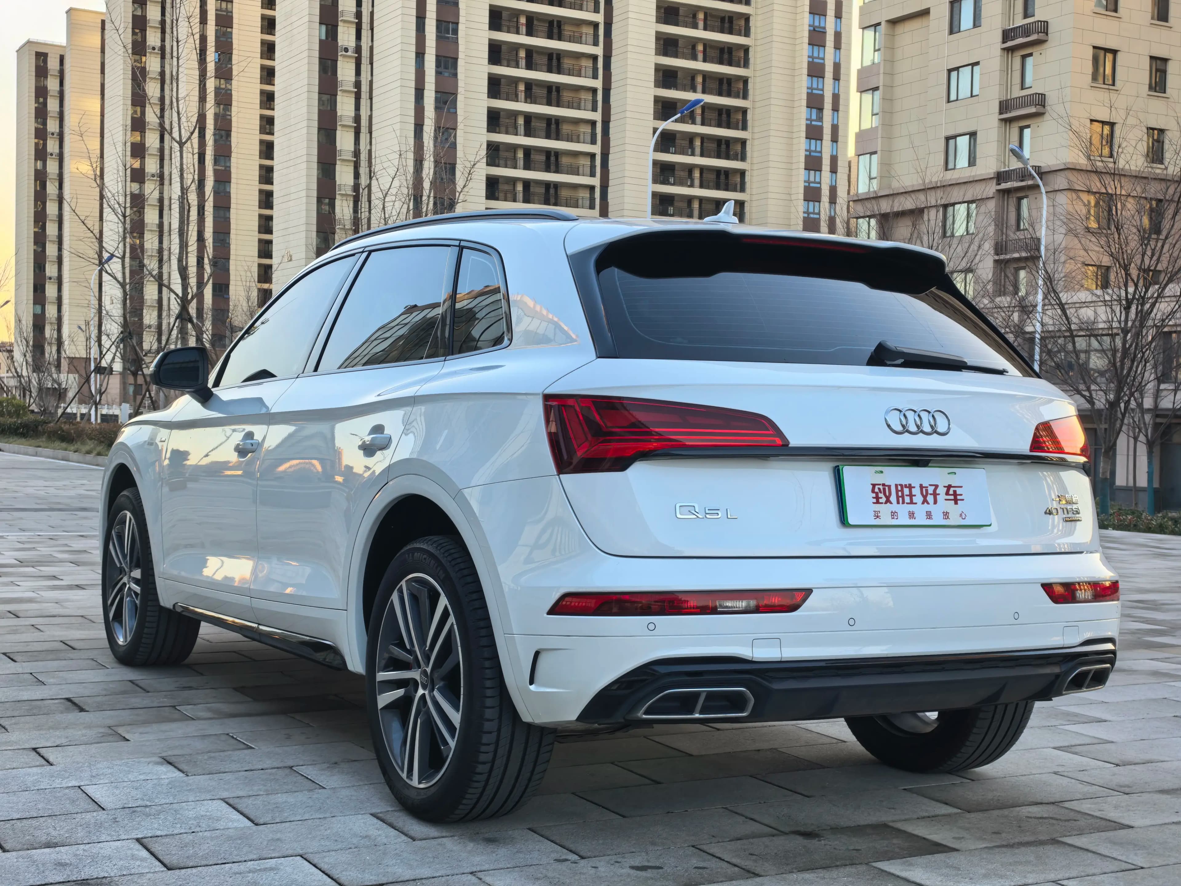 Audi Q5L 2024 г. 25661 км. — фото 2
