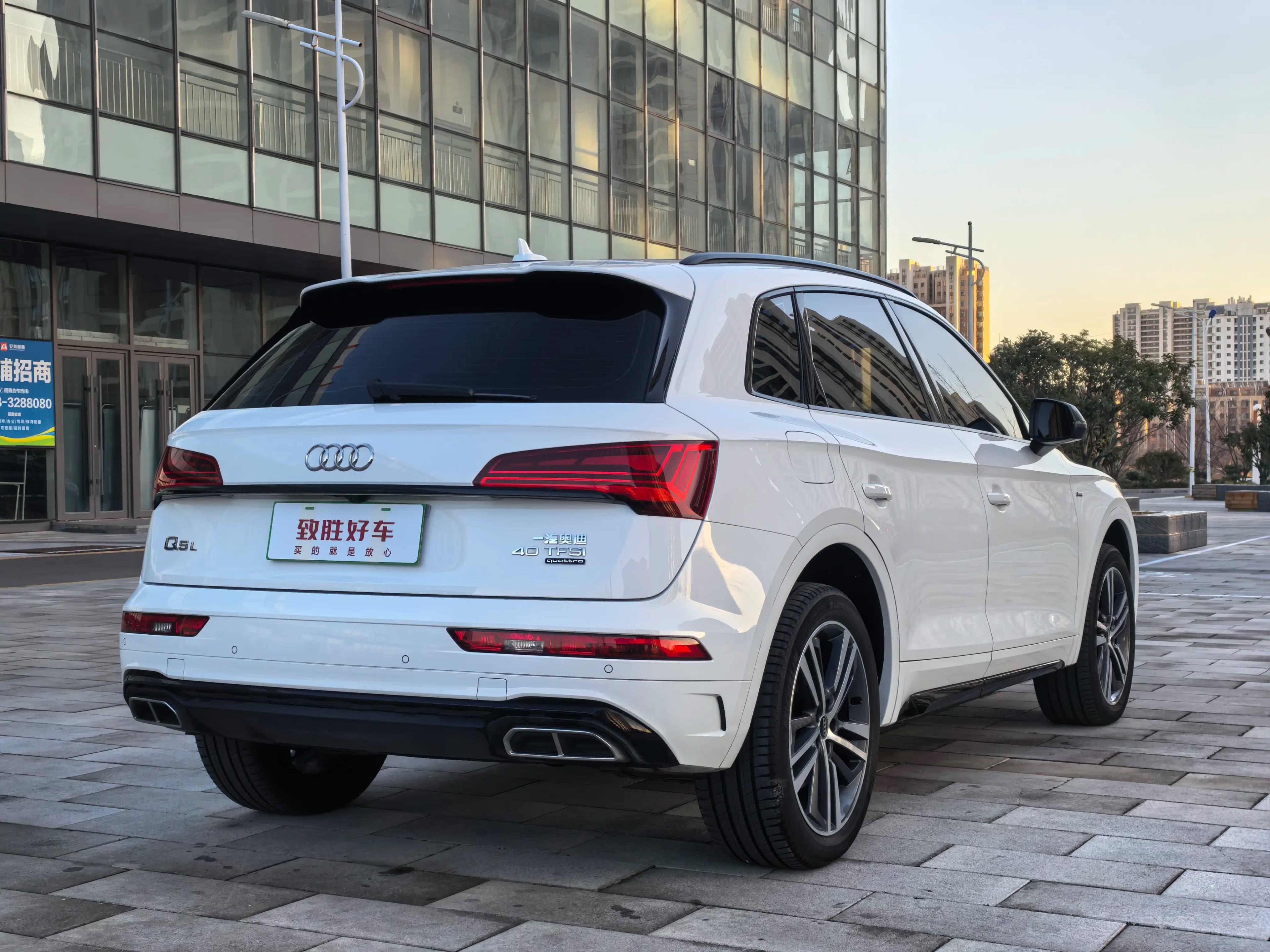 Audi Q5L 2024 г. 25661 км. — фото 4