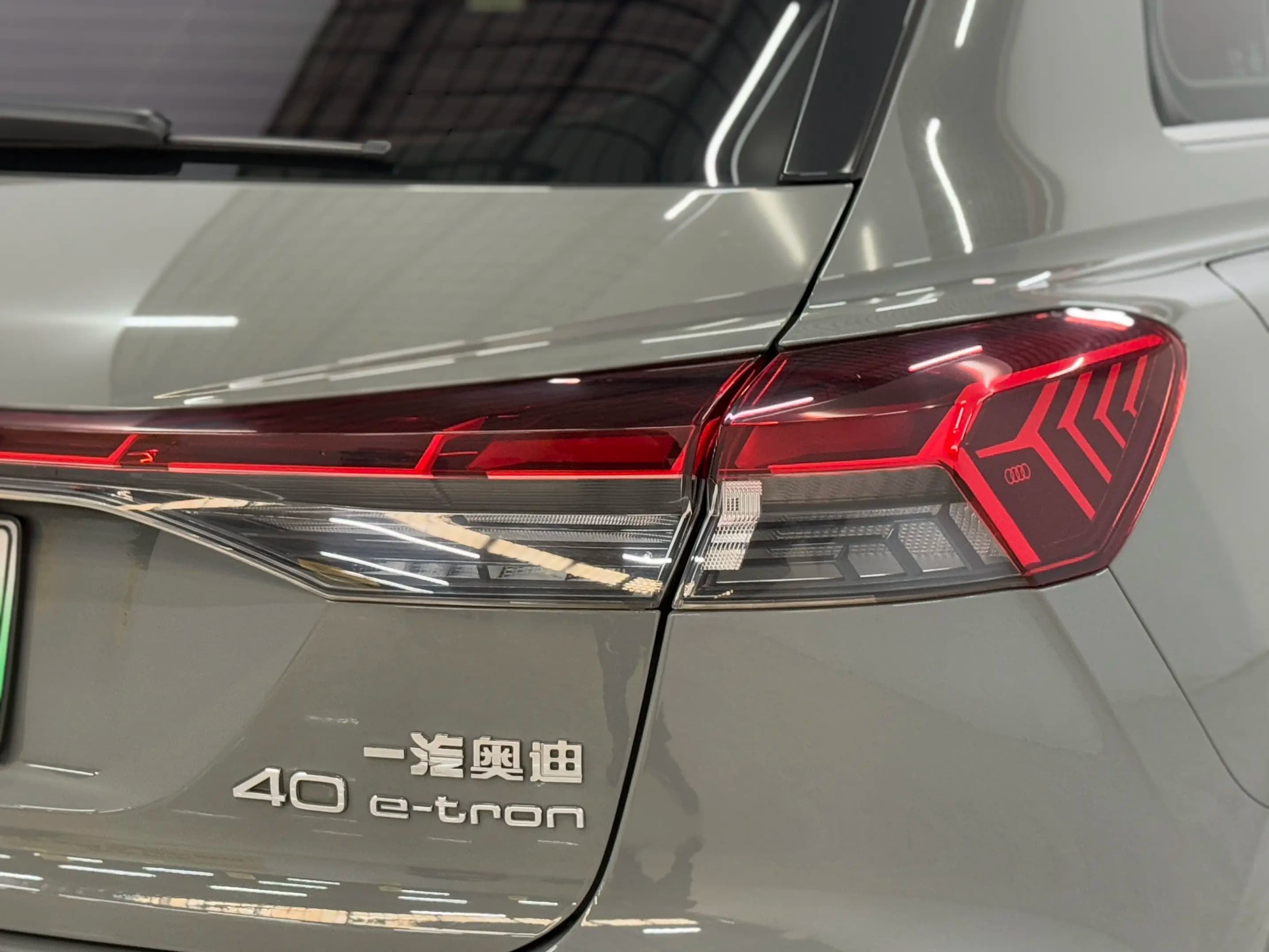 Audi Q4 e-tron 2024 г. 31159 км. — фото 9