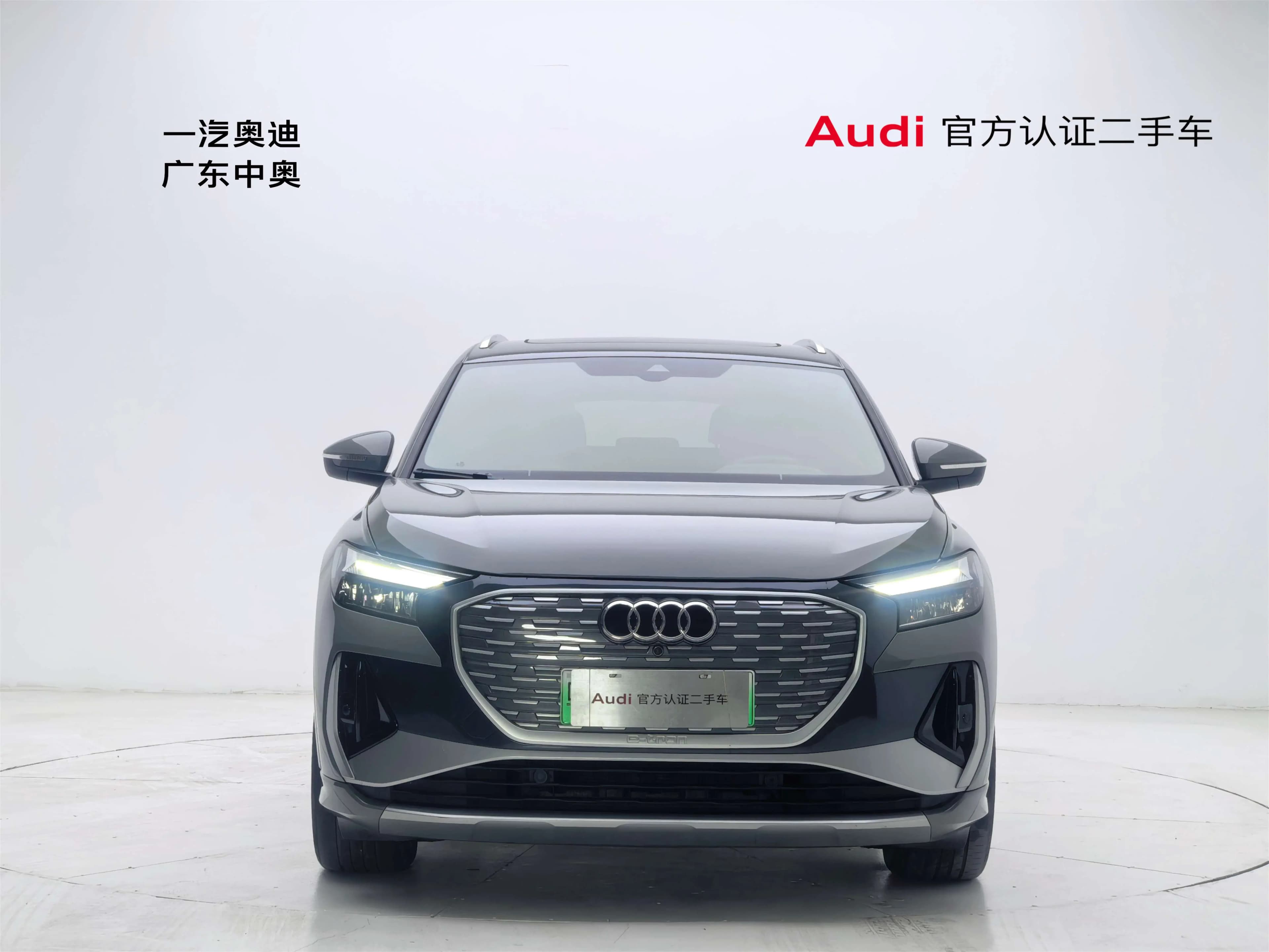 Audi Q4 e-tron 2024 г. 51088 км. — фото 2