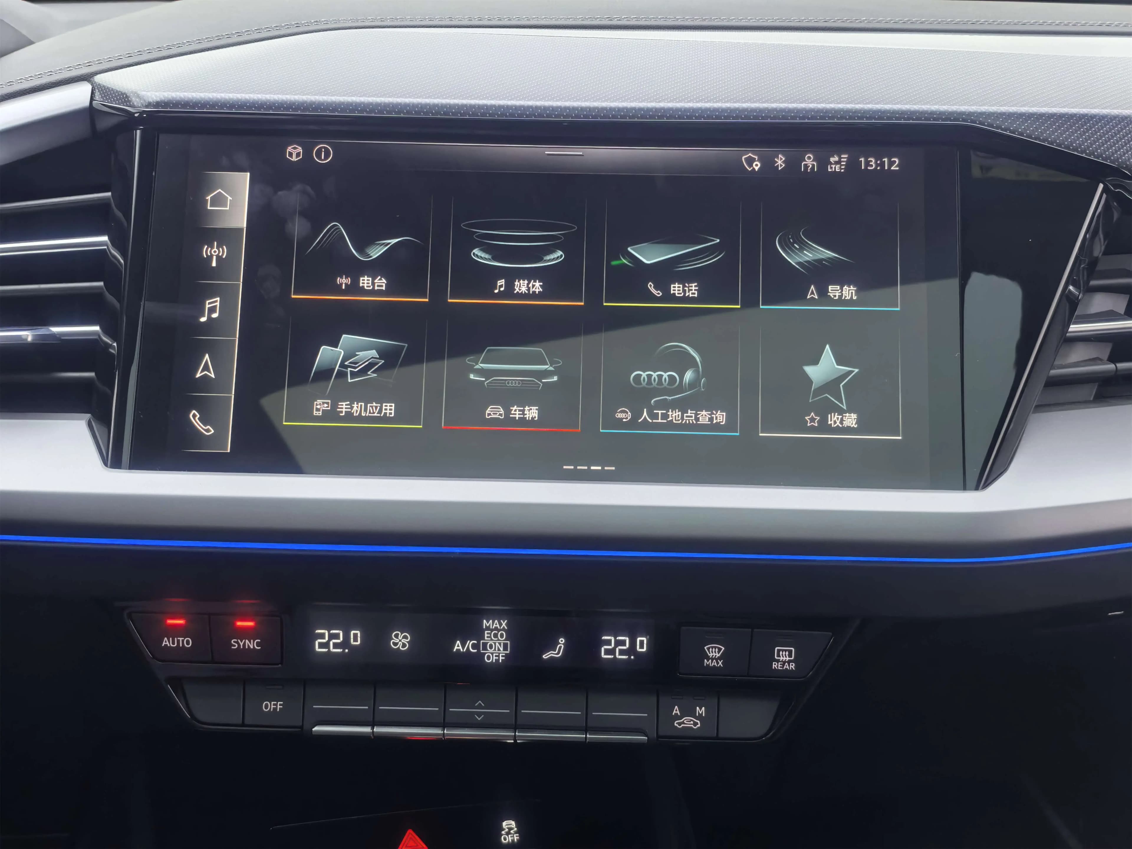 Audi Q4 e-tron 2024 г. 51088 км. — фото 17
