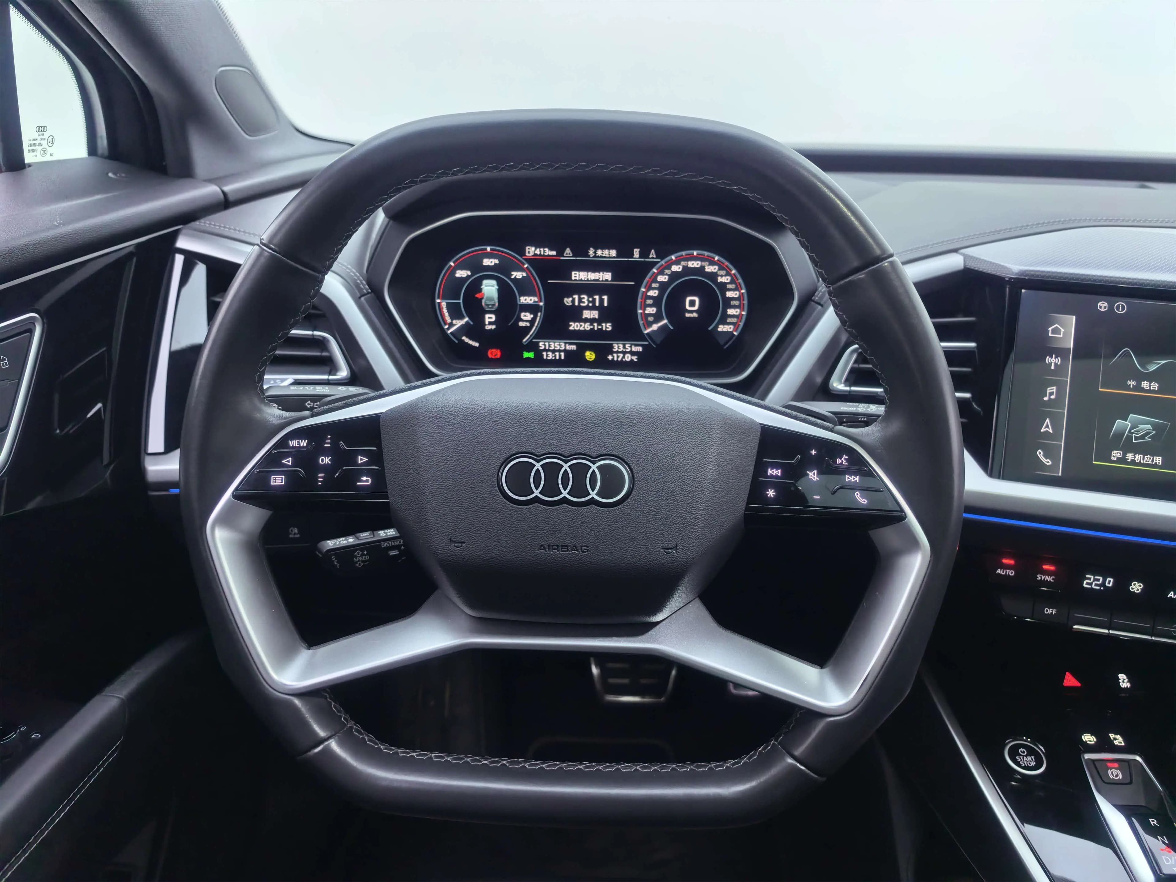 Audi Q4 e-tron 2024 г. 51088 км. — фото 19