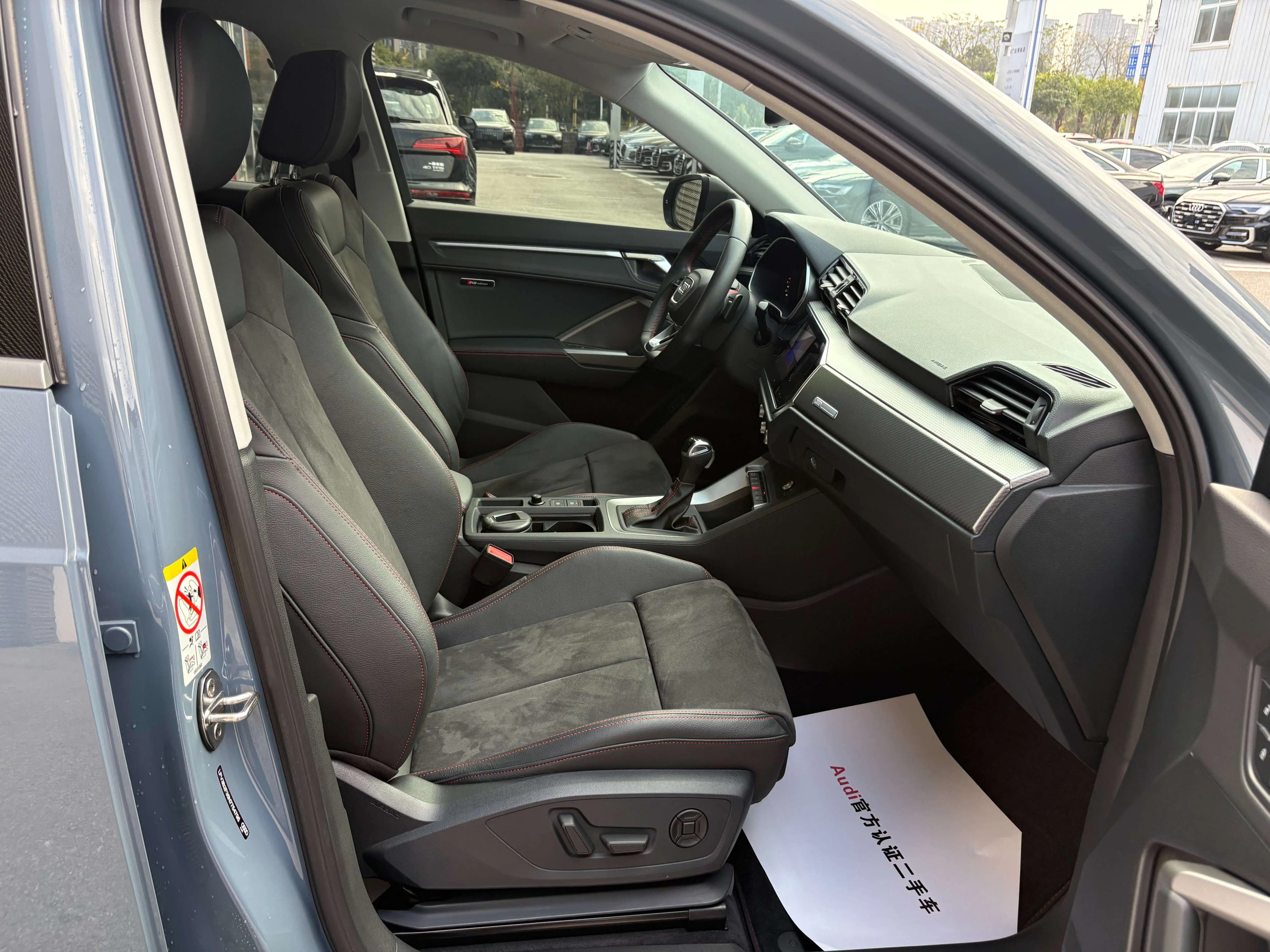 Audi Q3 Sportback 2022 г. 41505 км. — фото 19