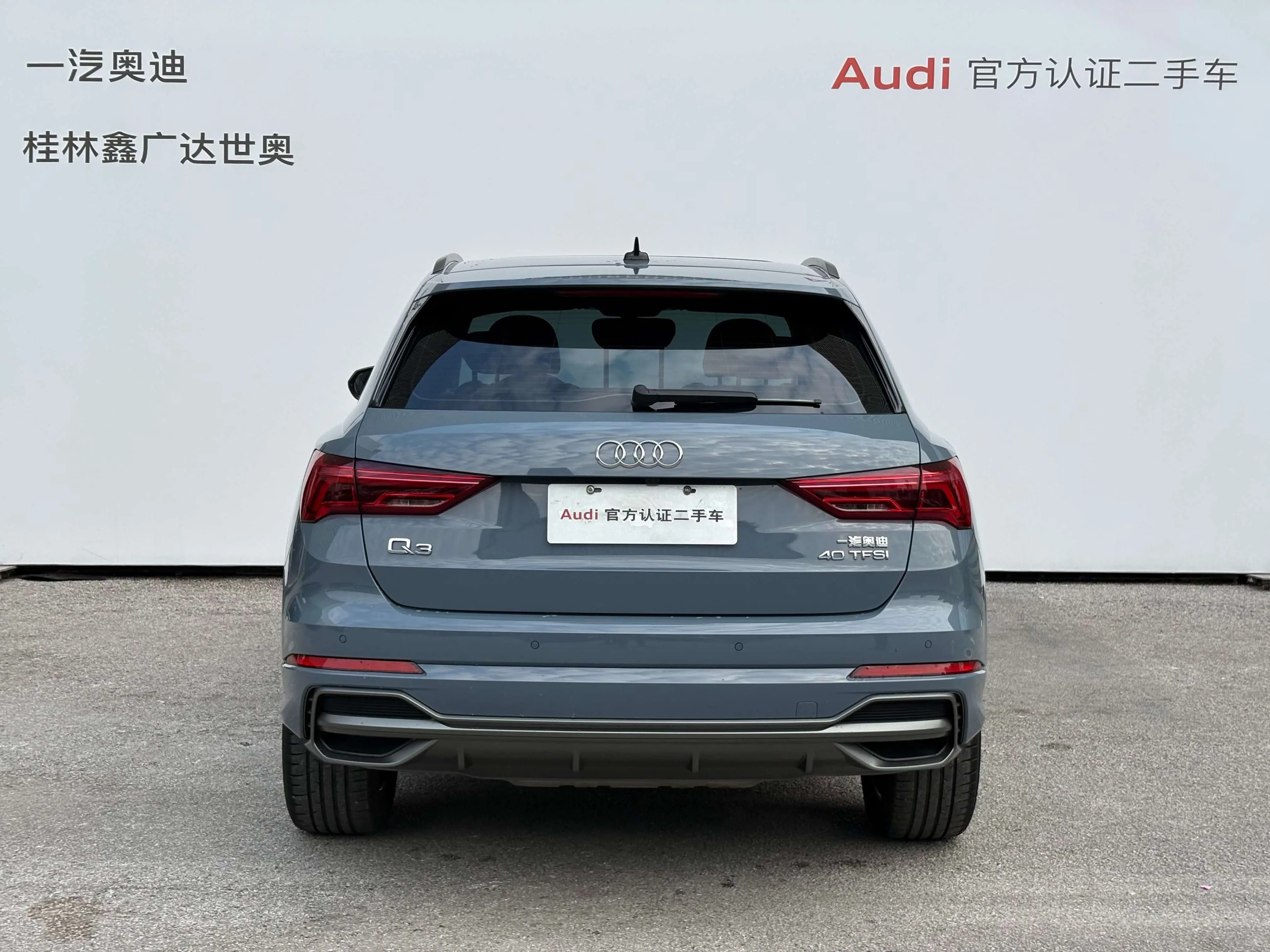 Audi Q3 Sportback 2022 г. 41505 км. — фото 3