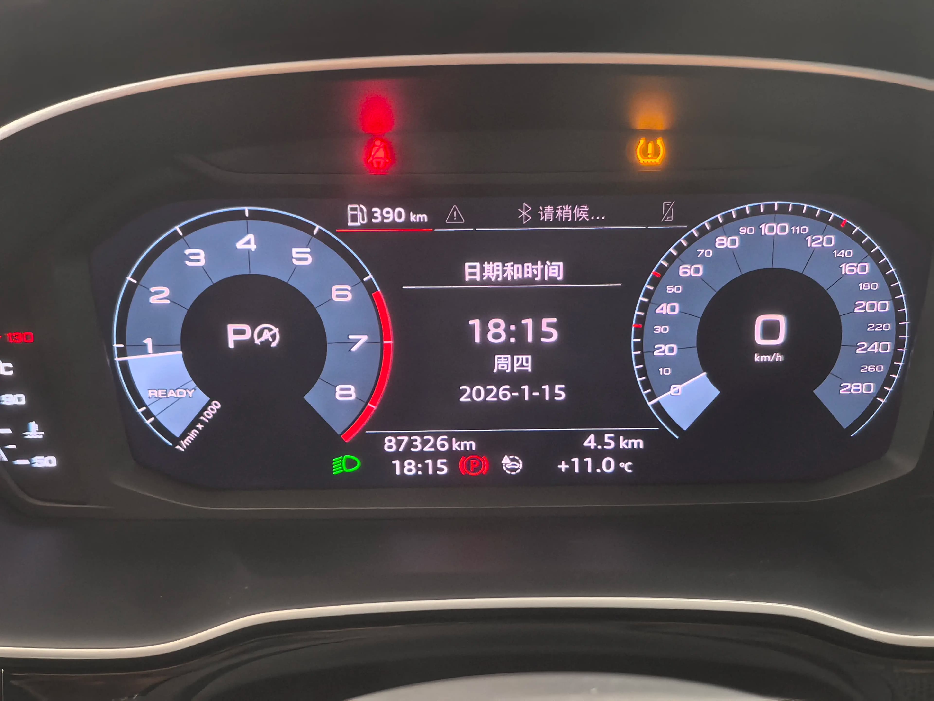Audi Q3 Sportback 2021 г. 87009 км. — фото 24