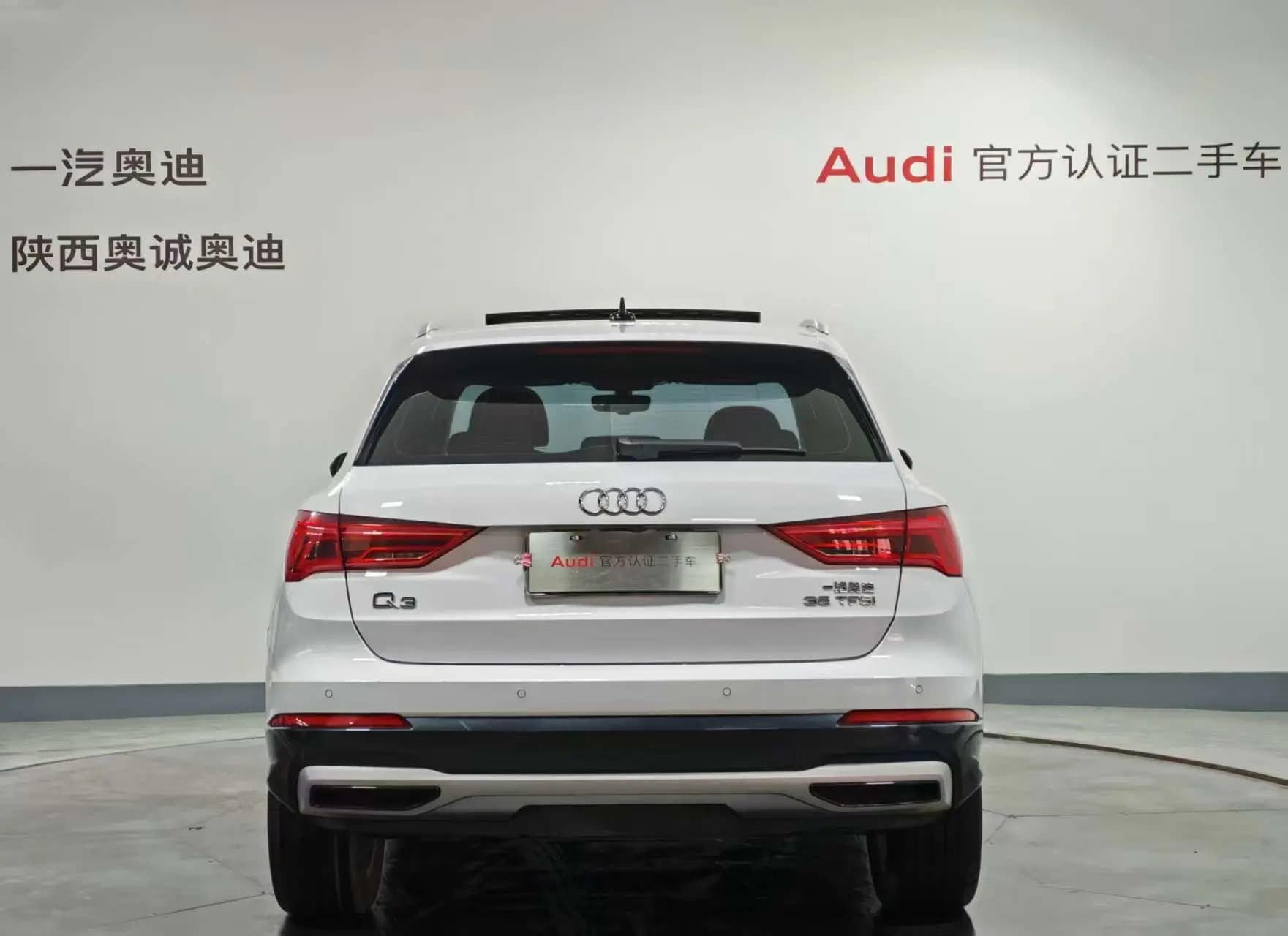 Audi Q3 2021 г. 67986 км. — фото 3