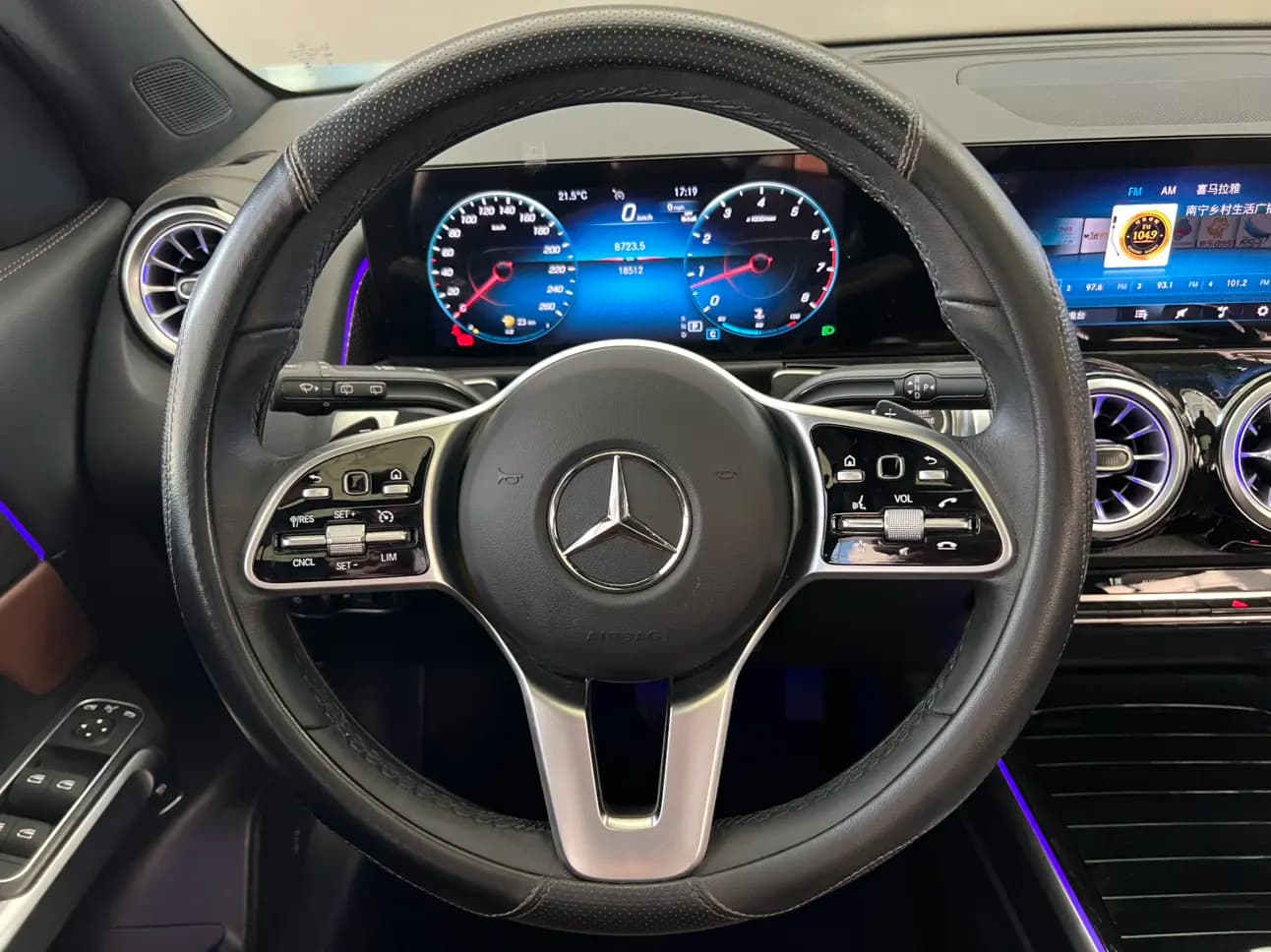 Mercedes-Benz GLB 2023 г. 18103 км. — фото 34