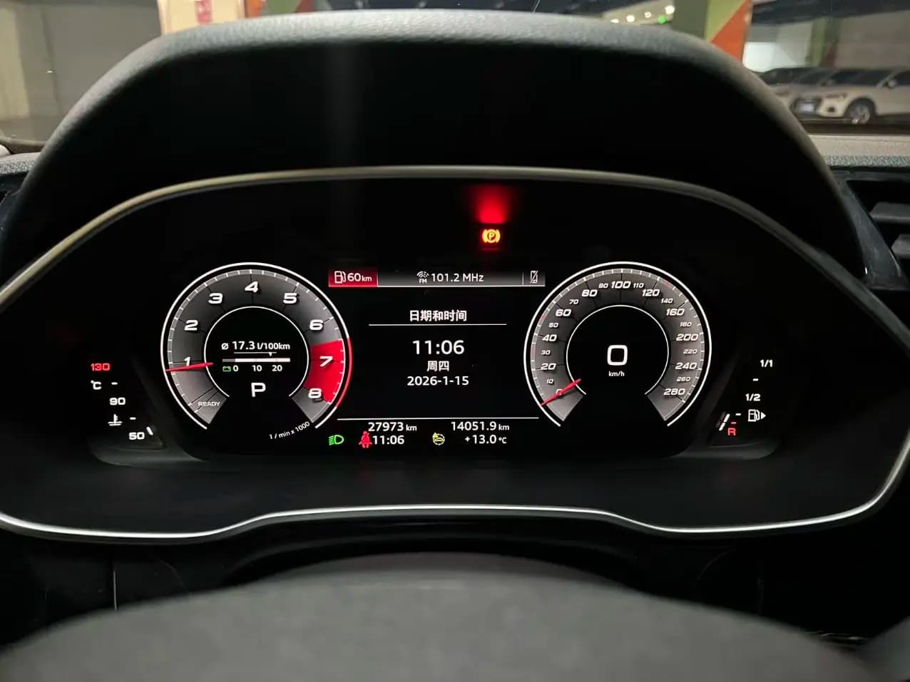 Audi Q3 2023 г. 27088 км. — фото 5