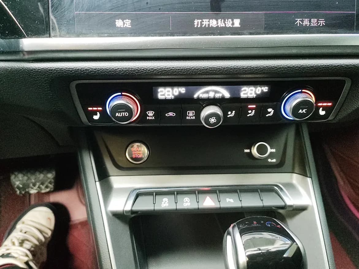 Audi Q3 2021 г. 30093 км. — фото 3