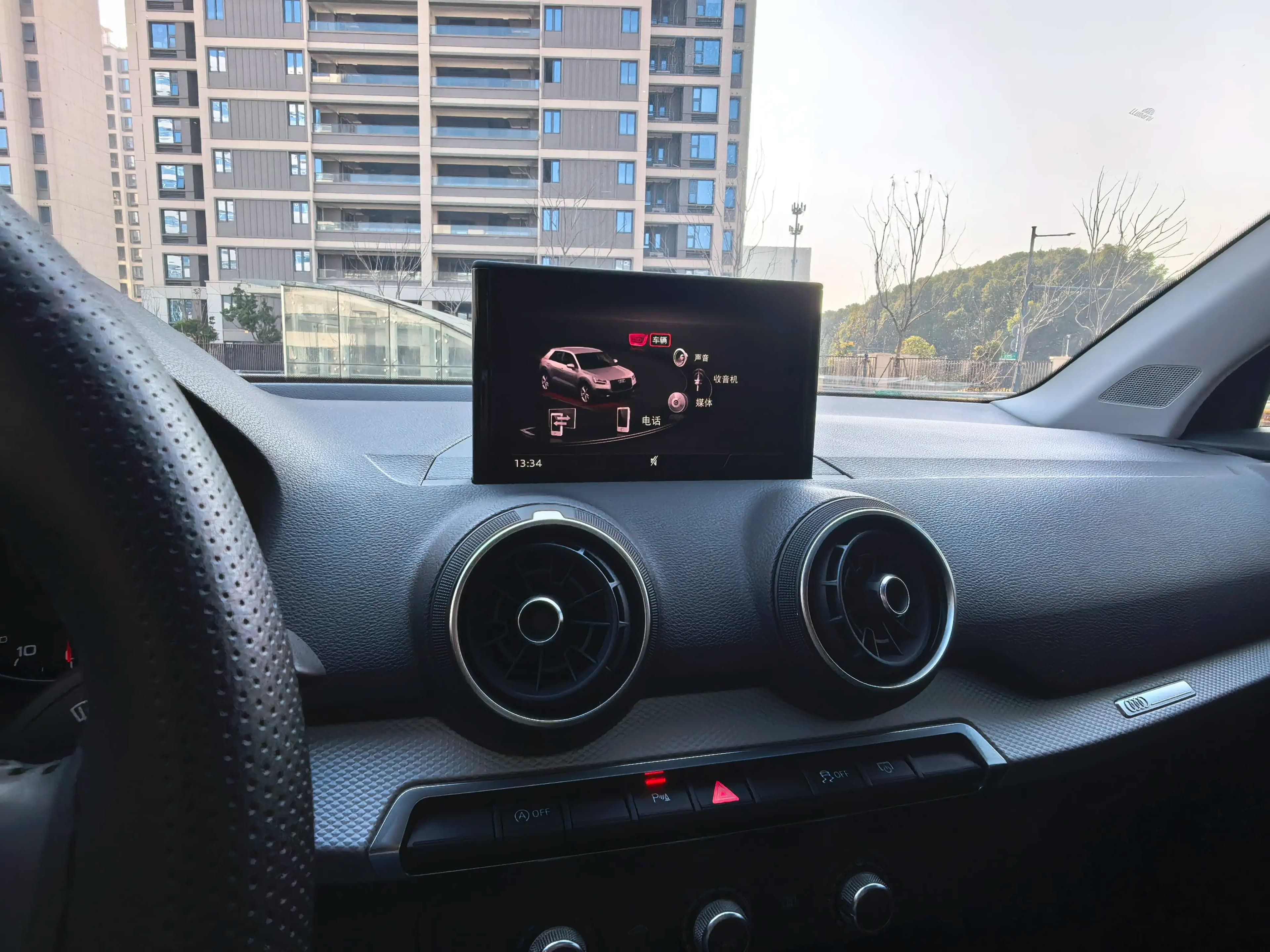 Audi Q2L 2021 г. 53020 км. — фото 9