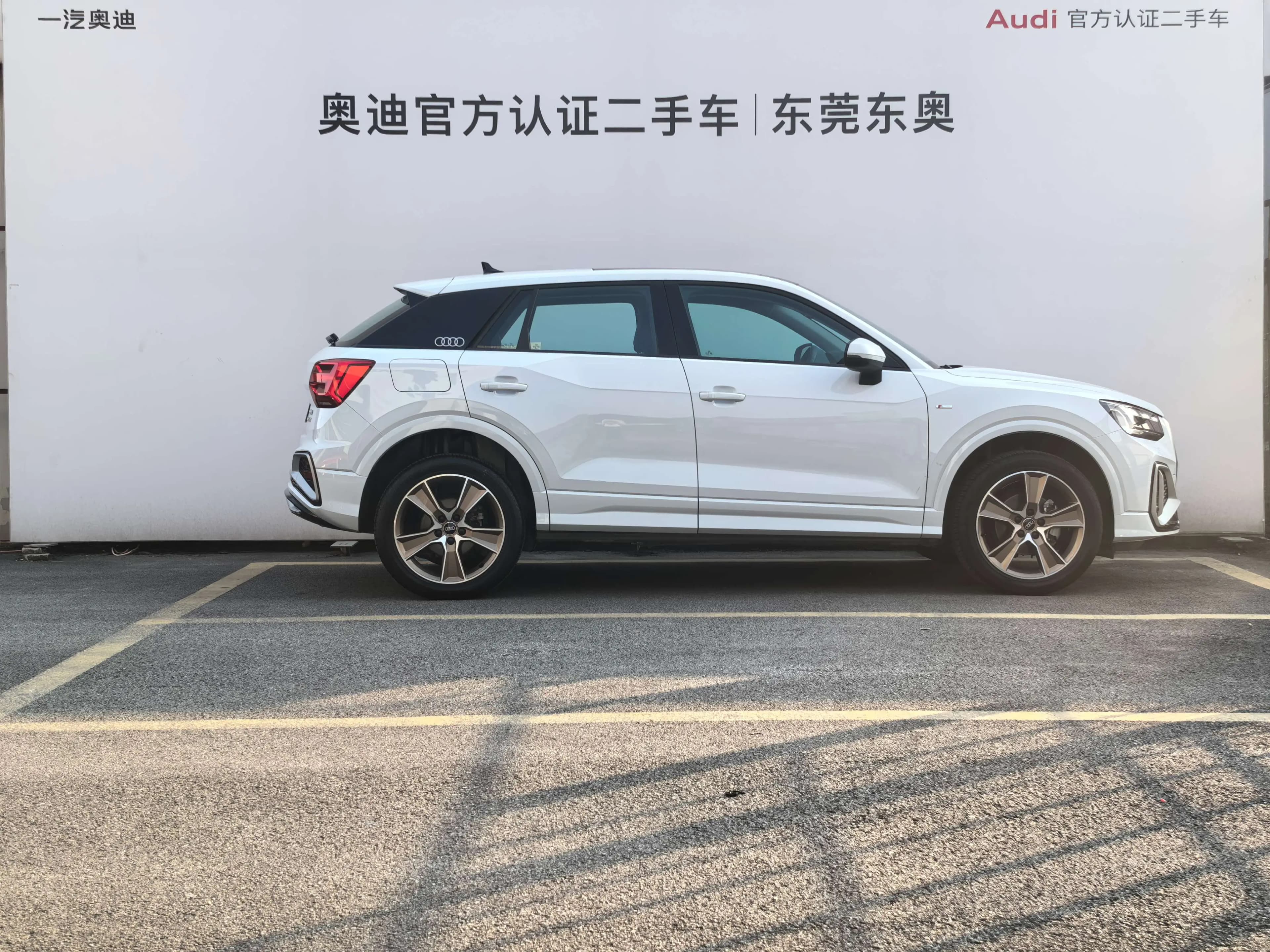 Audi Q2L 2023 г. 29016 км. — фото 3