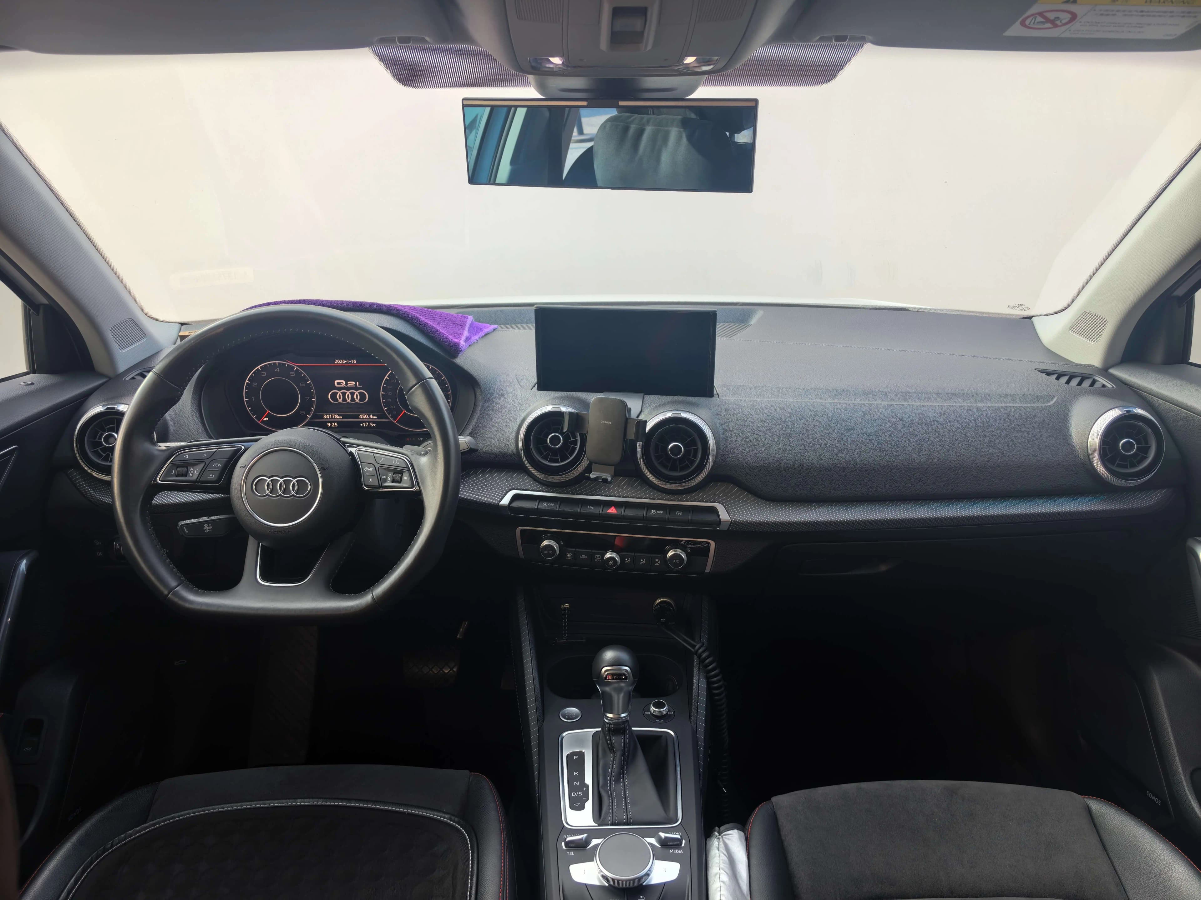 Audi Q2L 2022 г. 34115 км. — фото 5