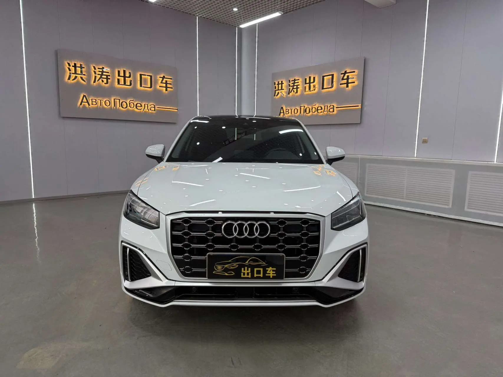 Audi Q2L 2022 г. 63009 км. — фото 2