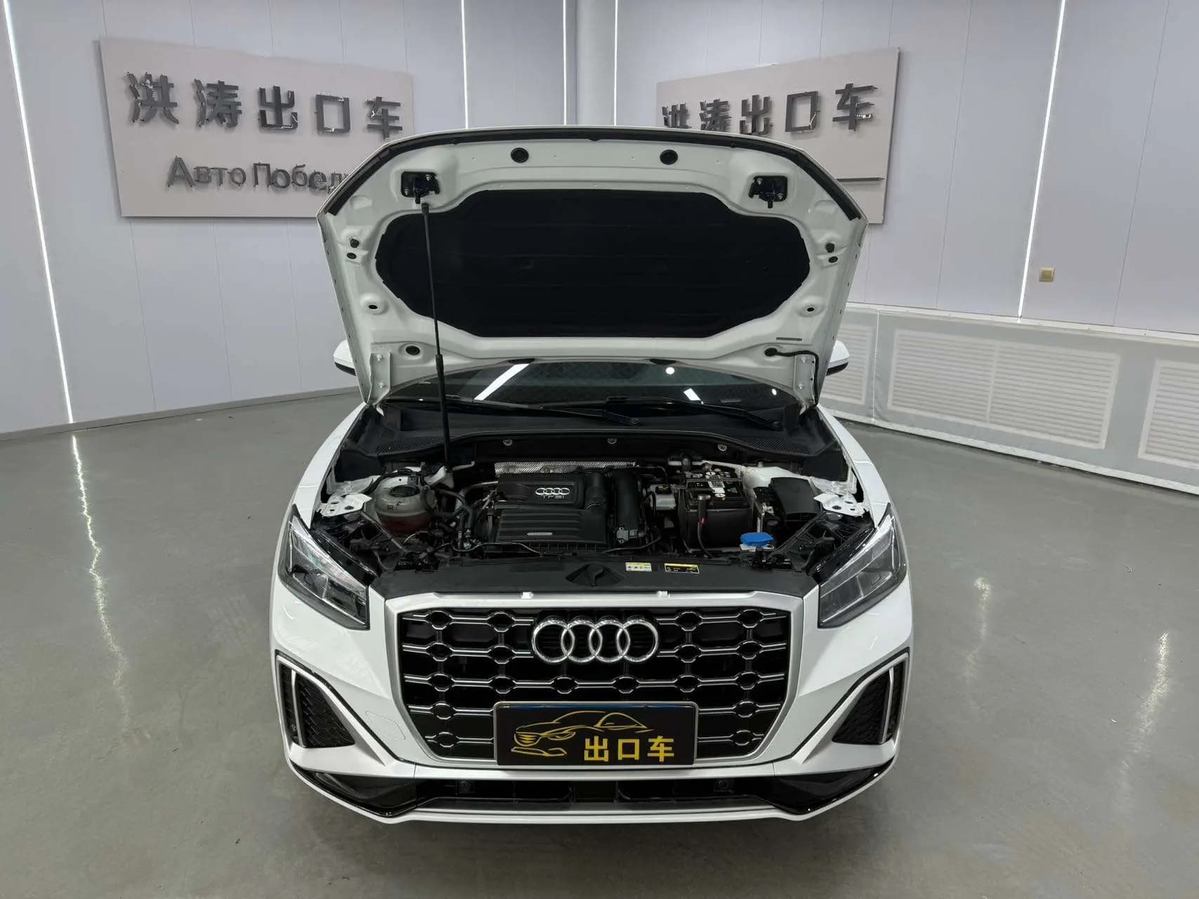 Audi Q2L 2022 г. 63009 км. — фото 7