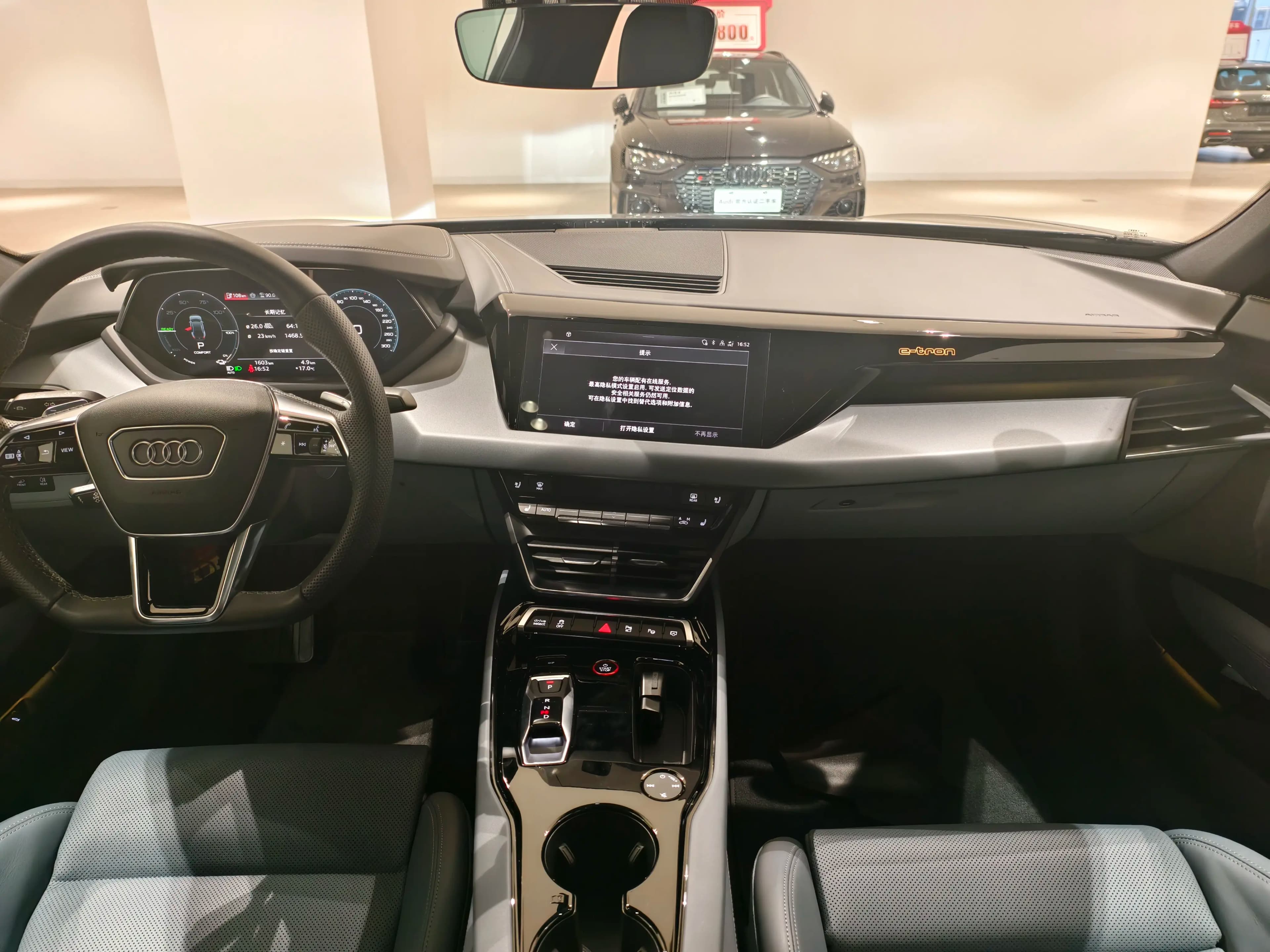Audi e-tron GT 2024 г. 3323 км. — фото 4