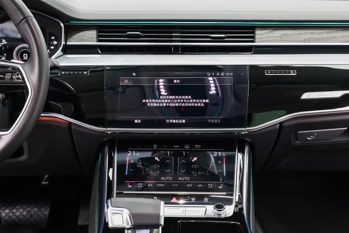 Audi A8 2023 г. 31435 км. — фото 7