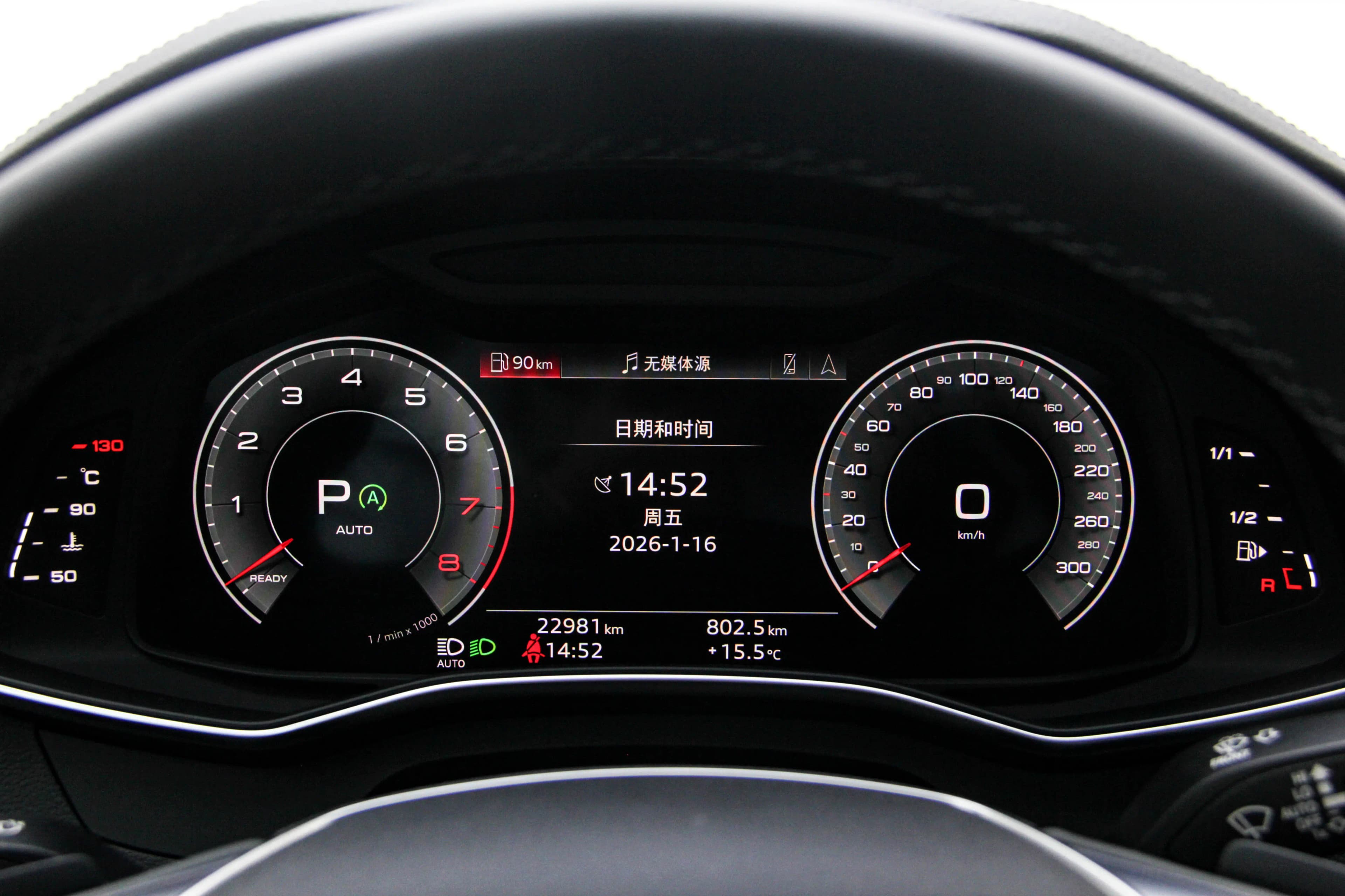 Audi A7 2025 г. 22098 км. — фото 19