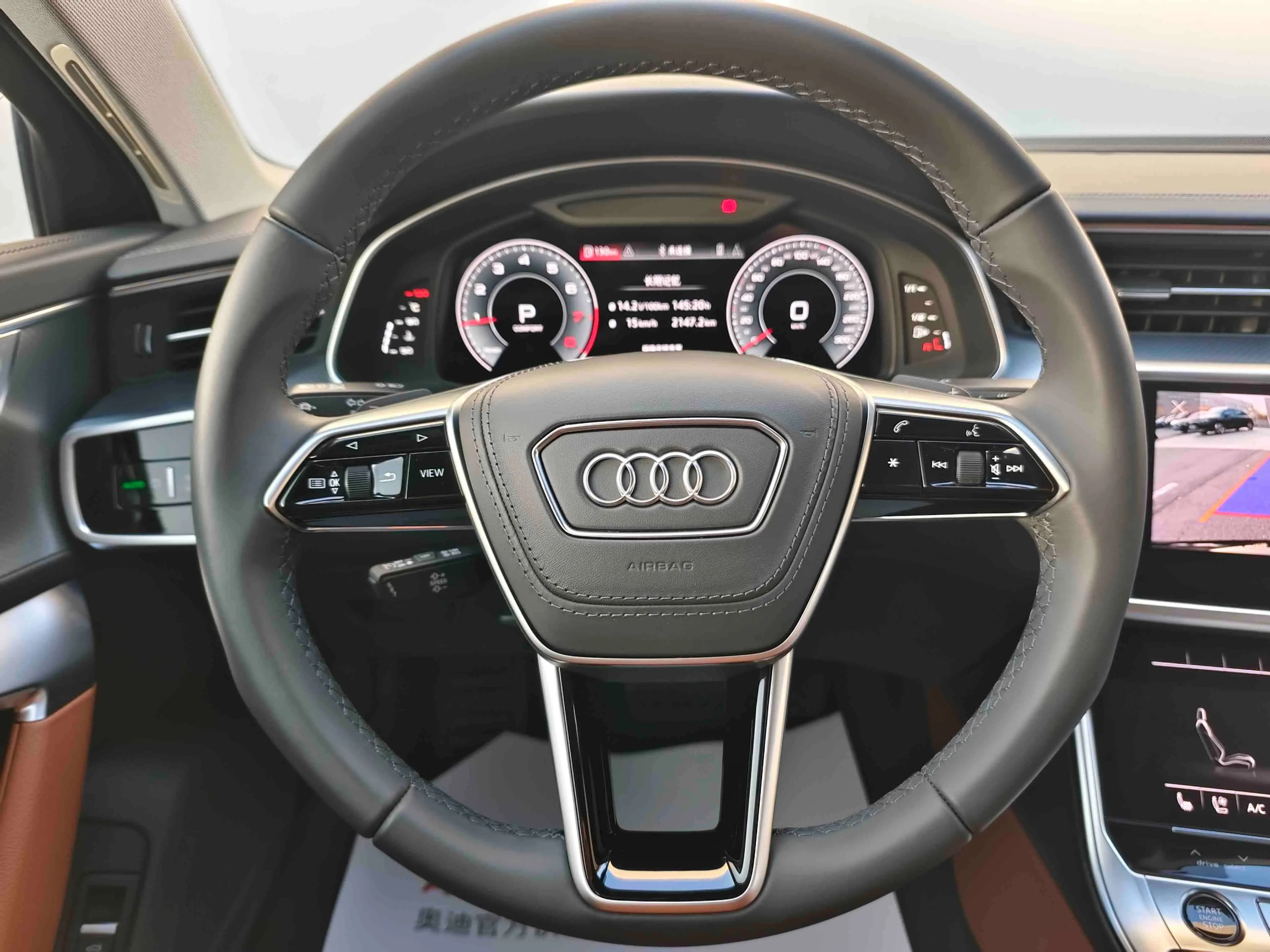 Audi A6L 2025 г. 2137 км. — фото 16