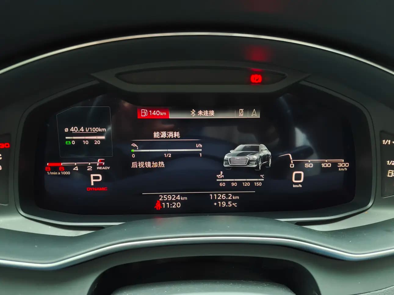 Audi A6L 2025 г. 25139 км. — фото 8