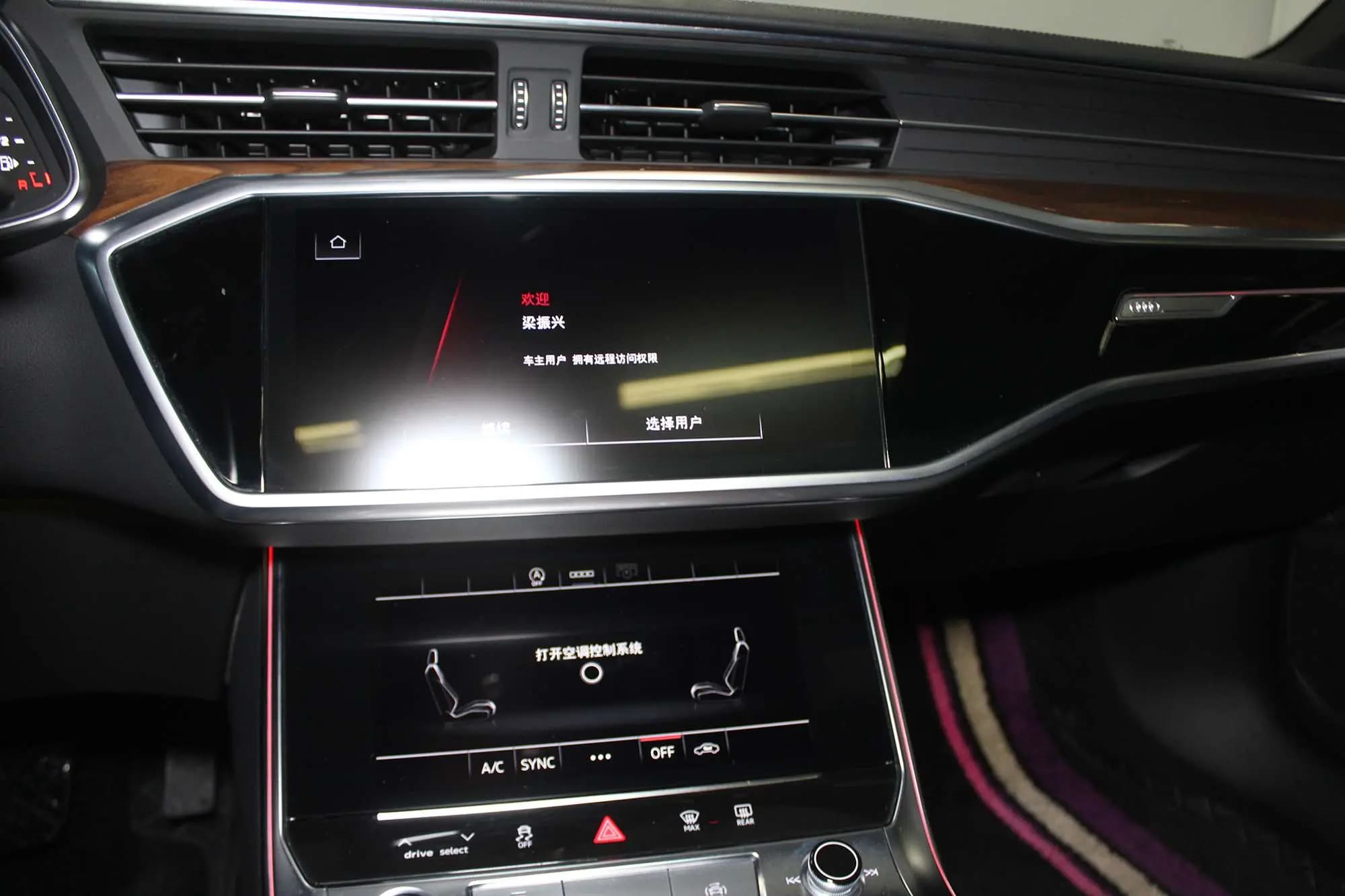 Audi A6L 2023 г. 91123 км. — фото 7
