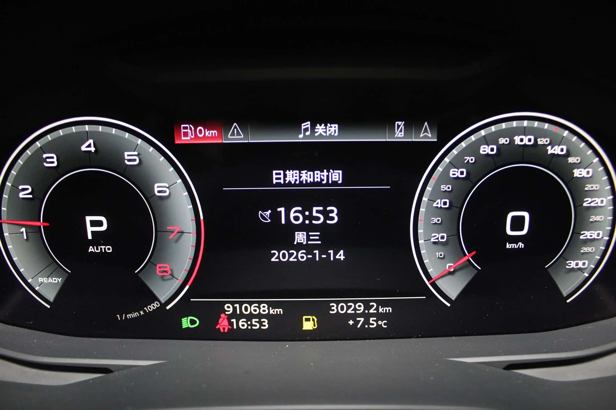 Audi A6L 2023 г. 91123 км. — фото 10