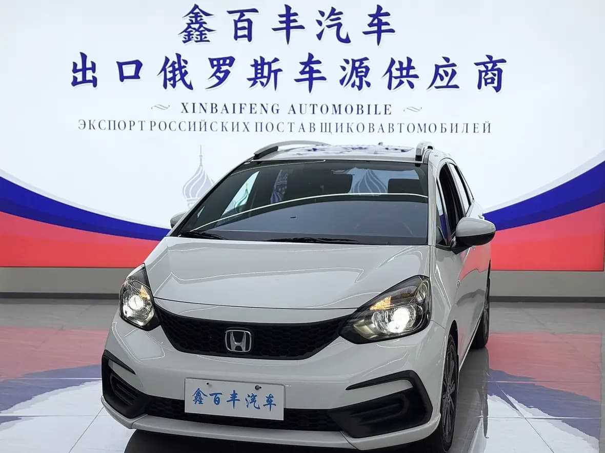Honda Fit 2023 г. 40478 км.