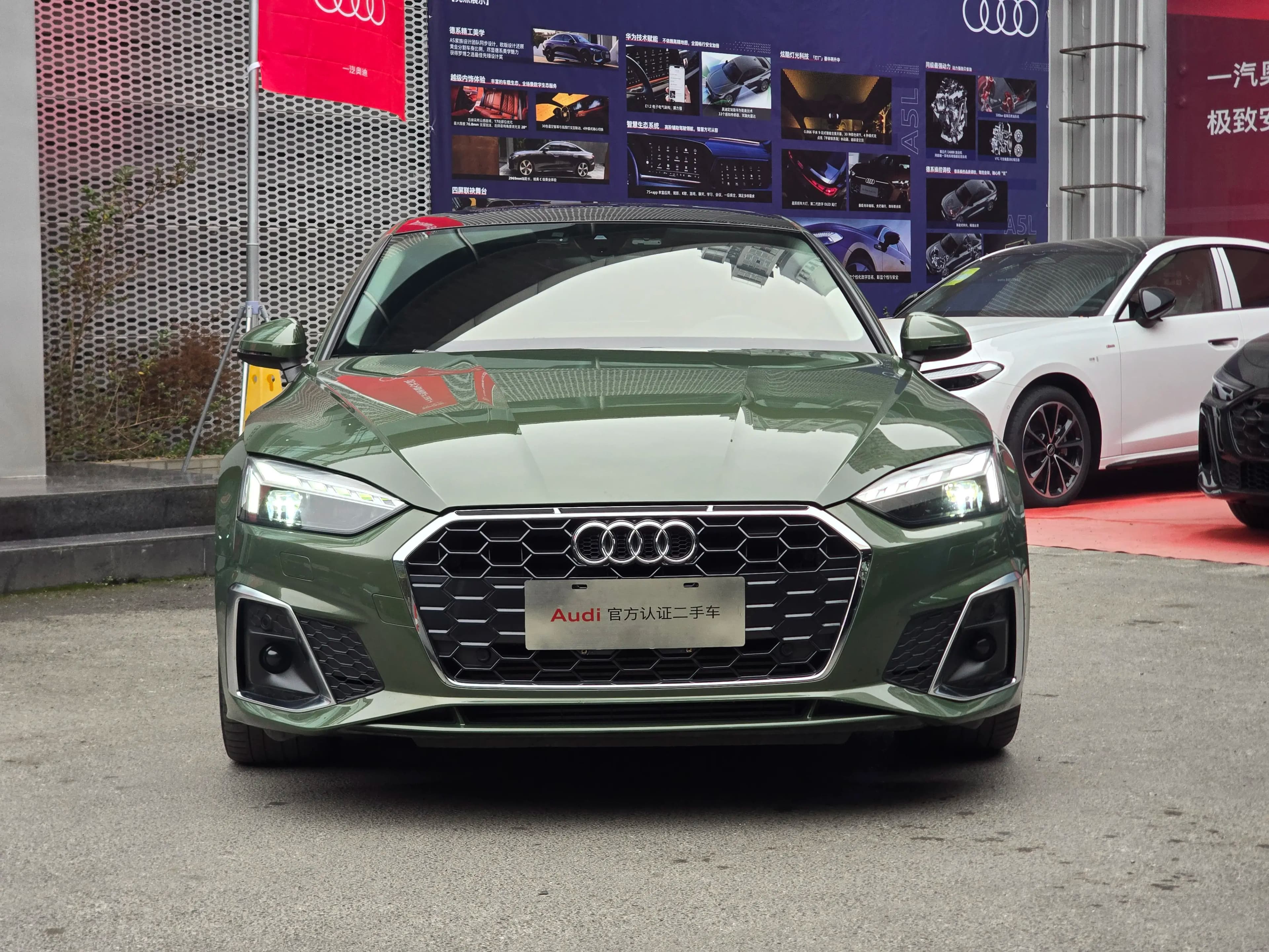 Audi A5 2023 г. 30919 км. — фото 2