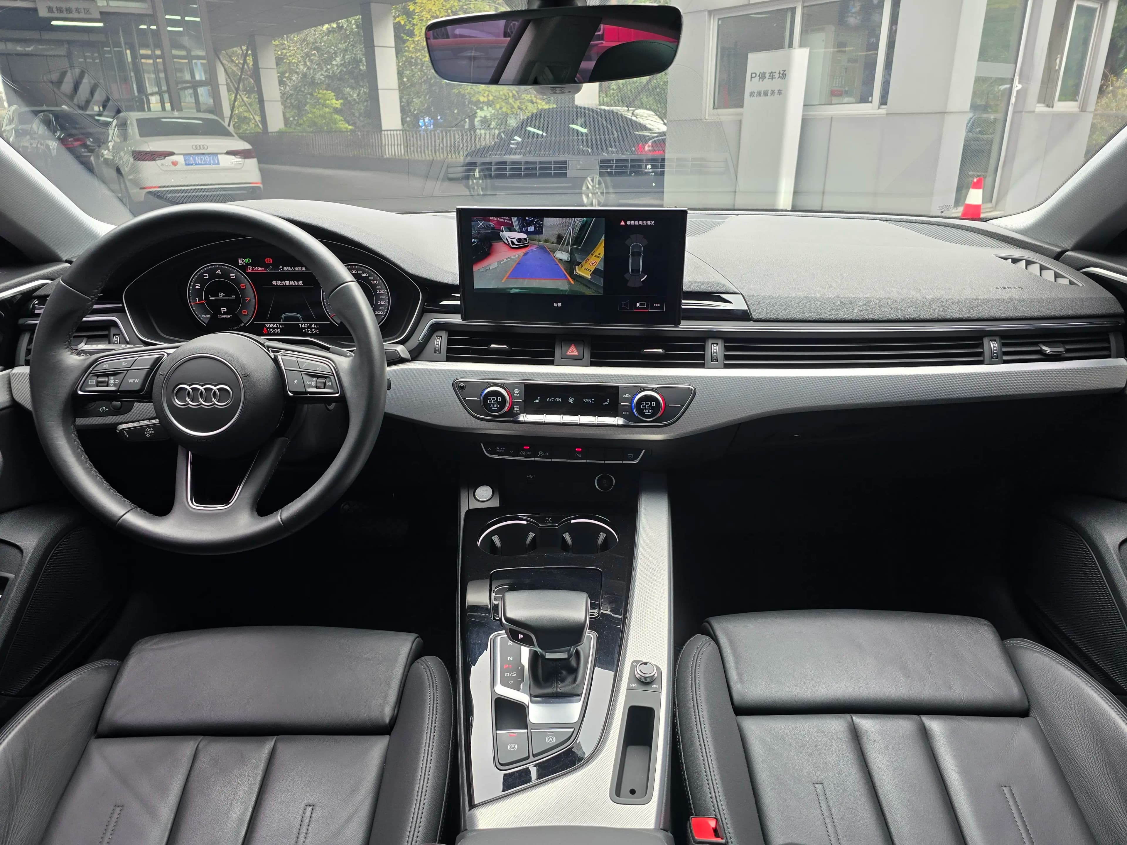 Audi A5 2023 г. 30919 км. — фото 15