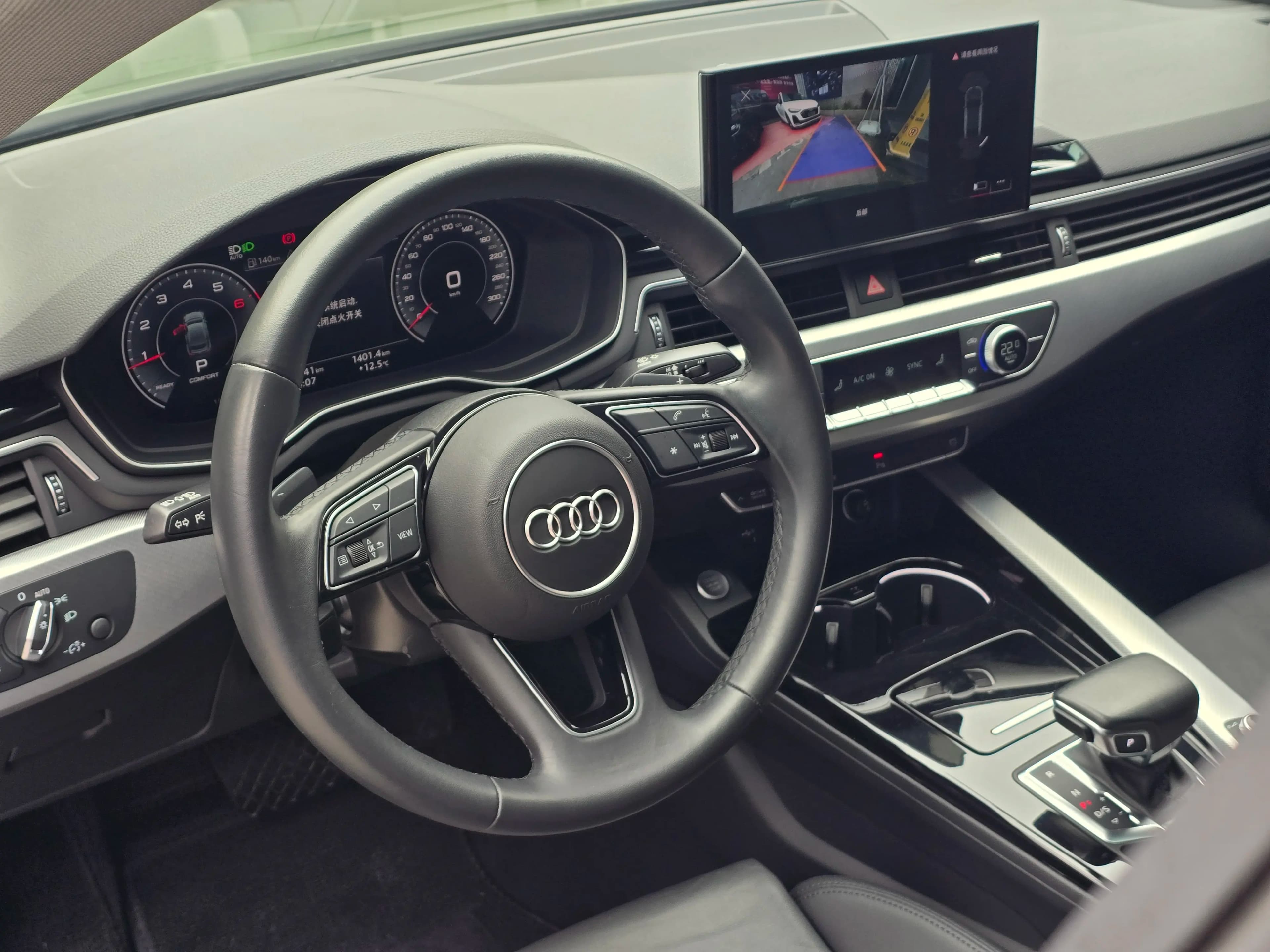 Audi A5 2023 г. 30919 км. — фото 21
