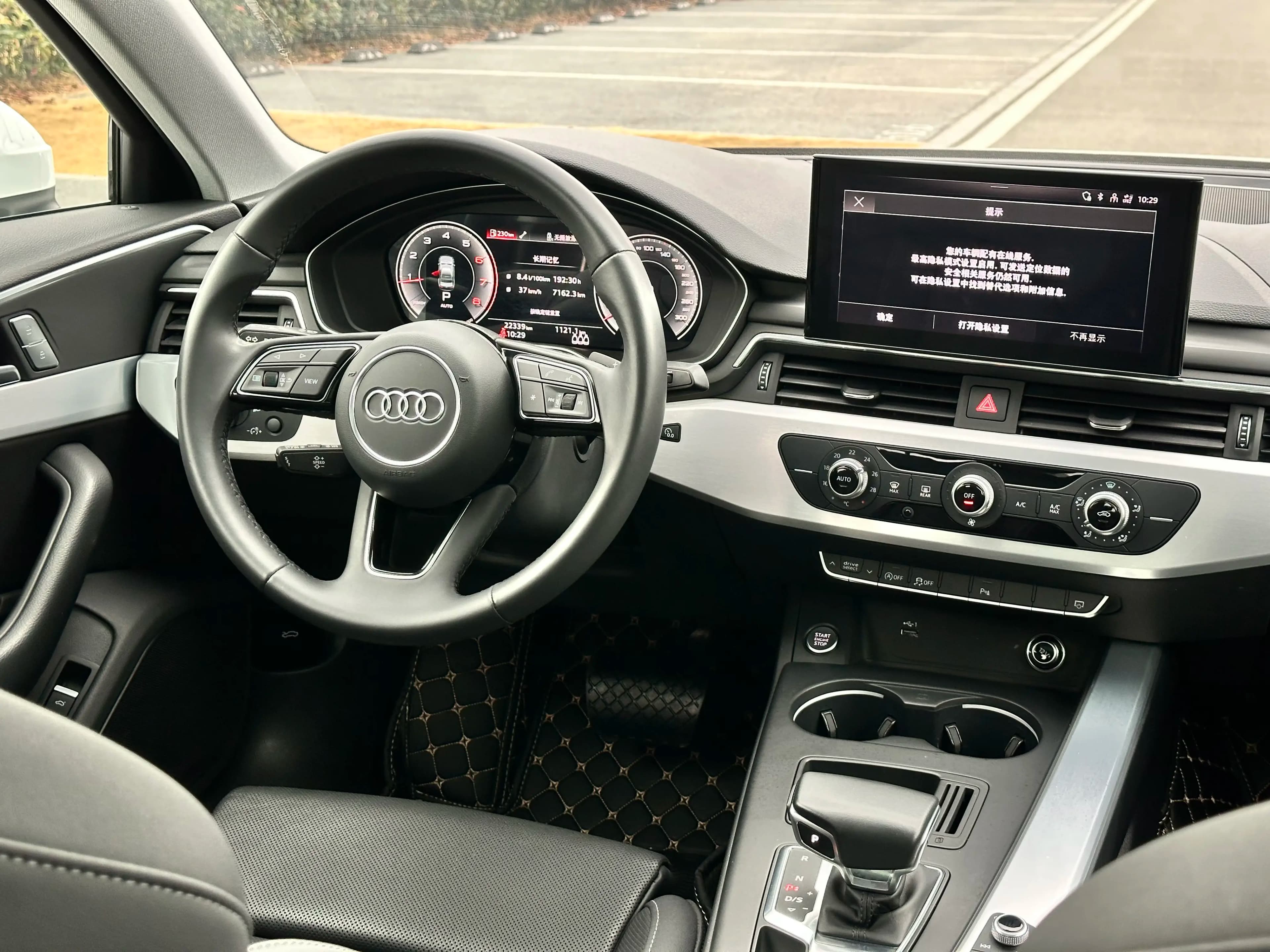 Audi A4L 2023 г. 22116 км. — фото 12